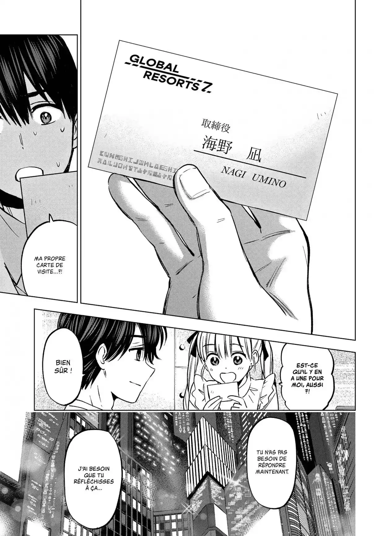 Read A Couple of Cuckoos FR Manga Online