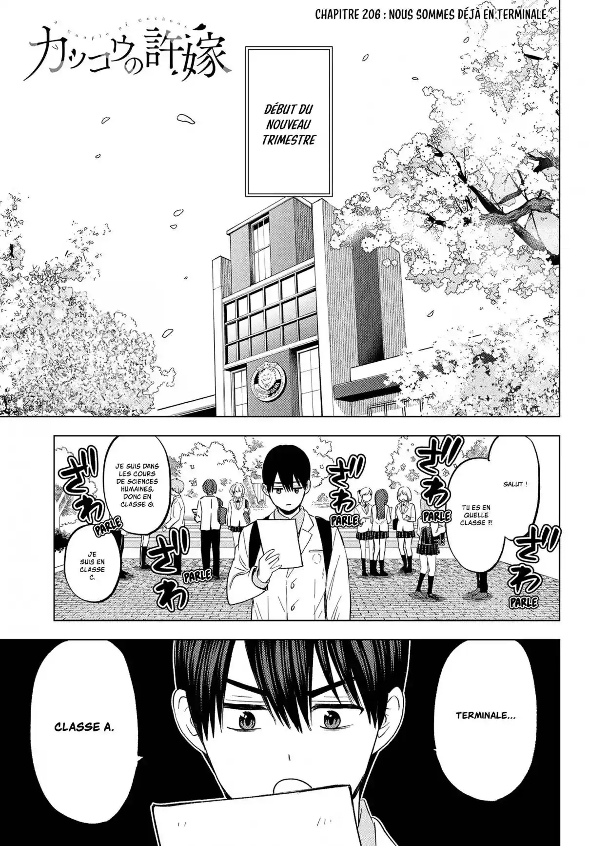 Read A Couple of Cuckoos FR Manga Online