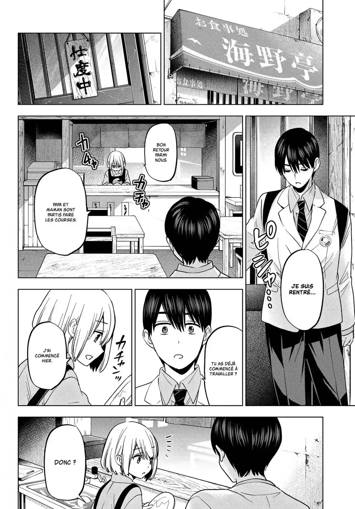 Read A Couple of Cuckoos FR Manga Online