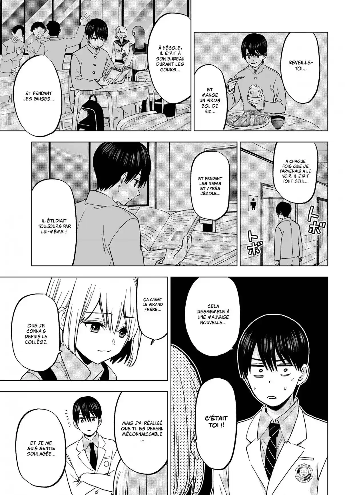 Read A Couple of Cuckoos FR Manga Online