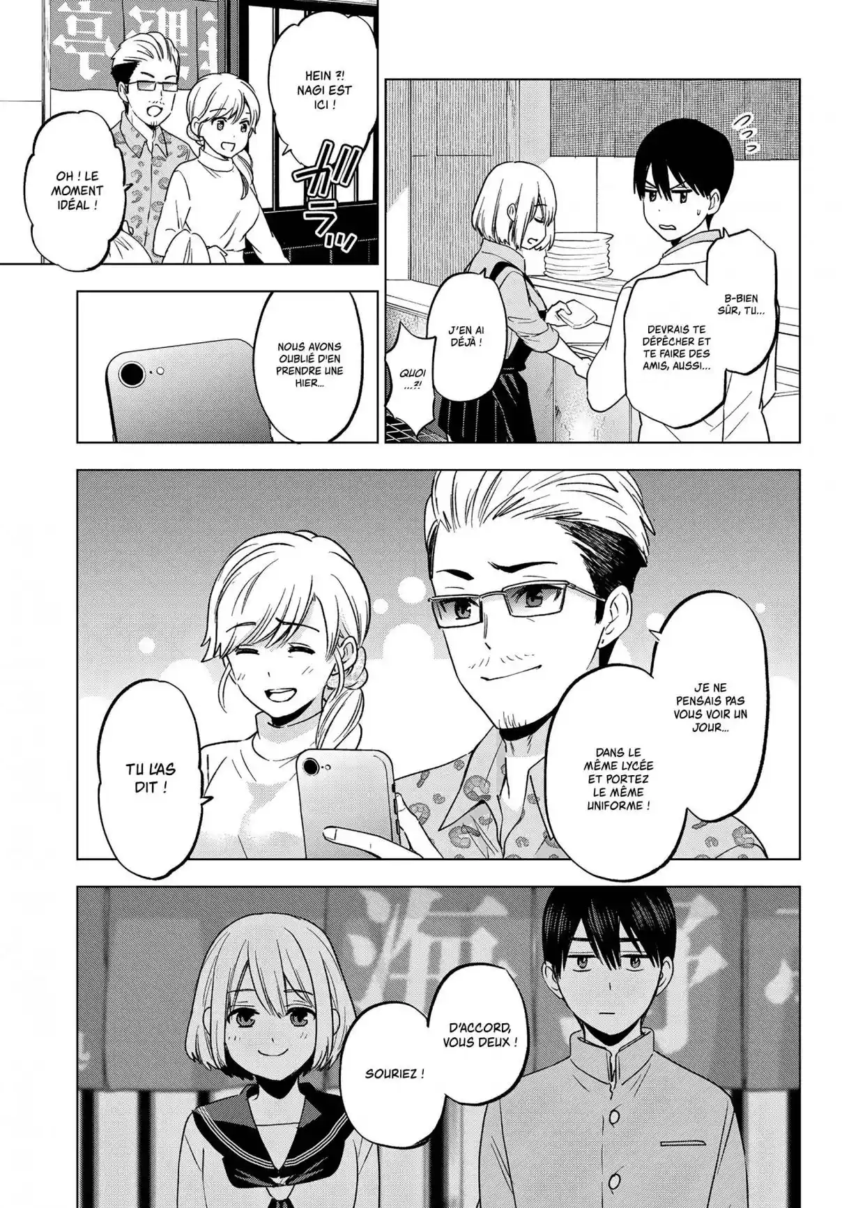 Read A Couple of Cuckoos FR Manga Online