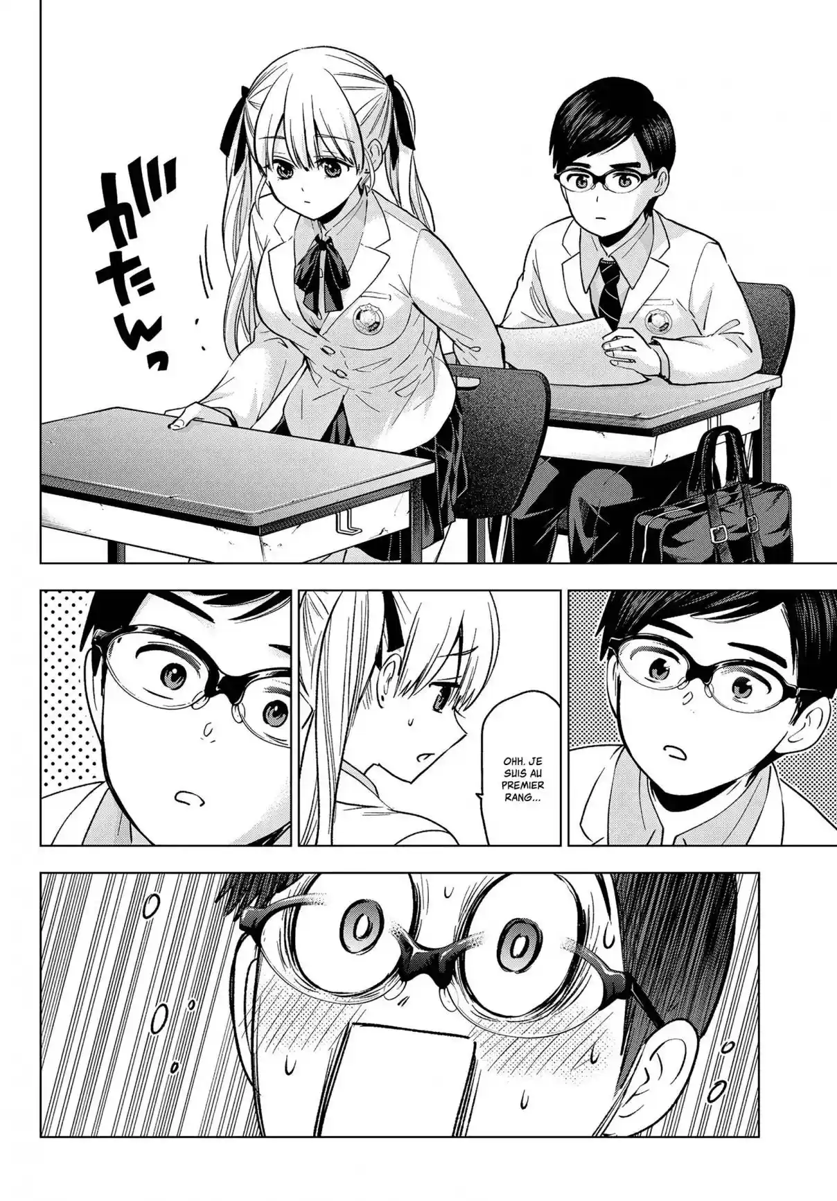 Read A Couple of Cuckoos FR Manga Online