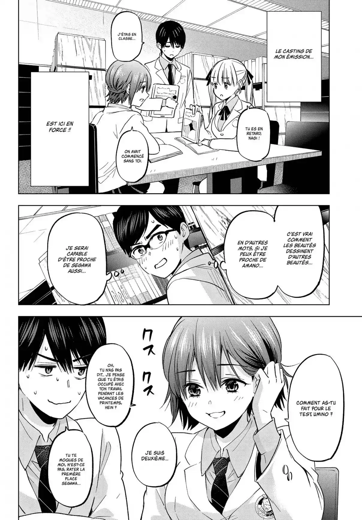 Read A Couple of Cuckoos FR Manga Online