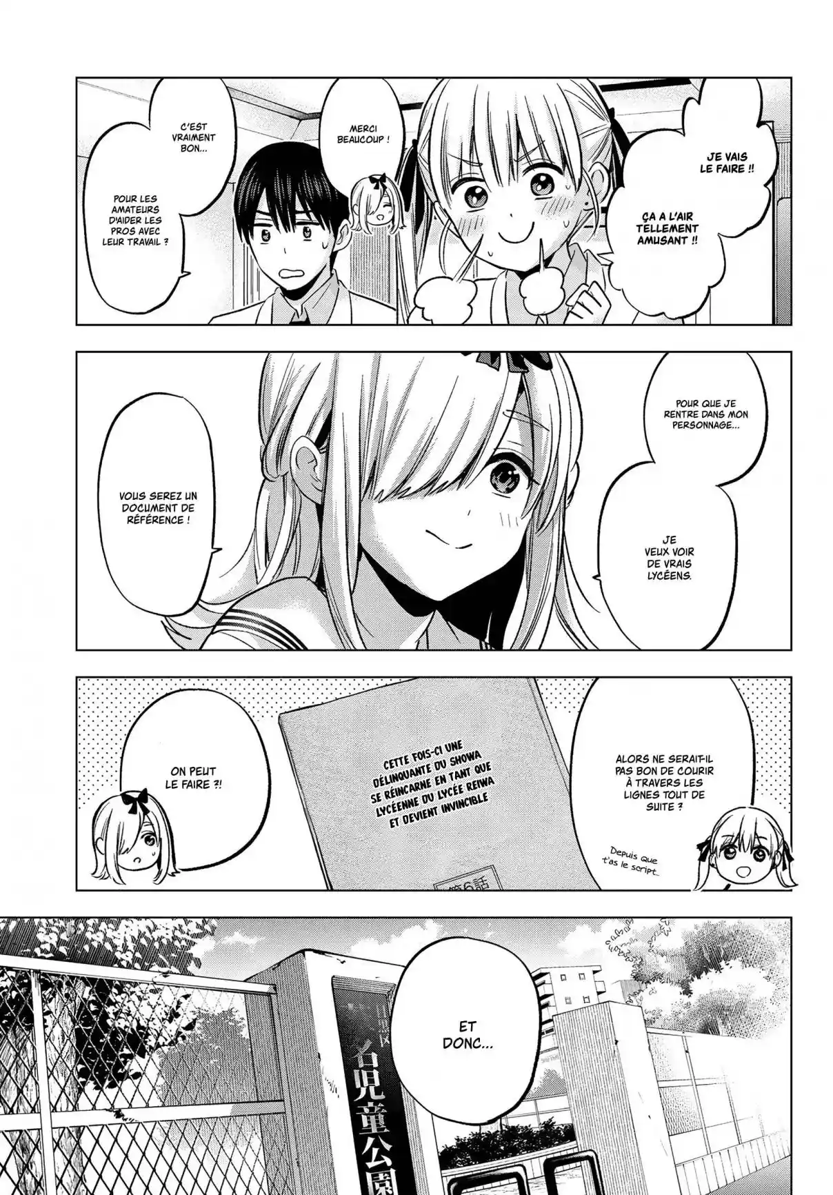 Read A Couple of Cuckoos FR Manga Online