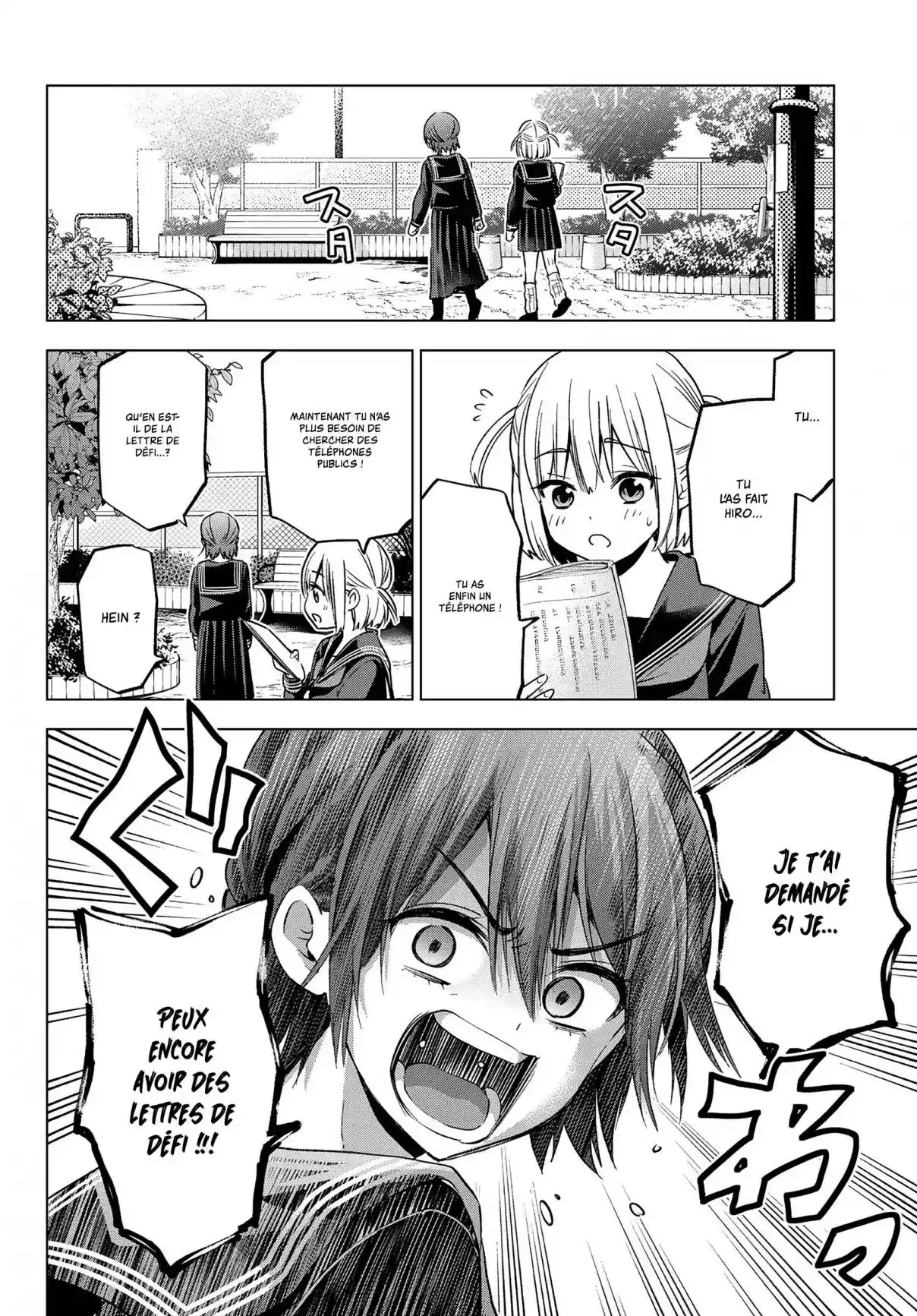 Read A Couple of Cuckoos FR Manga Online