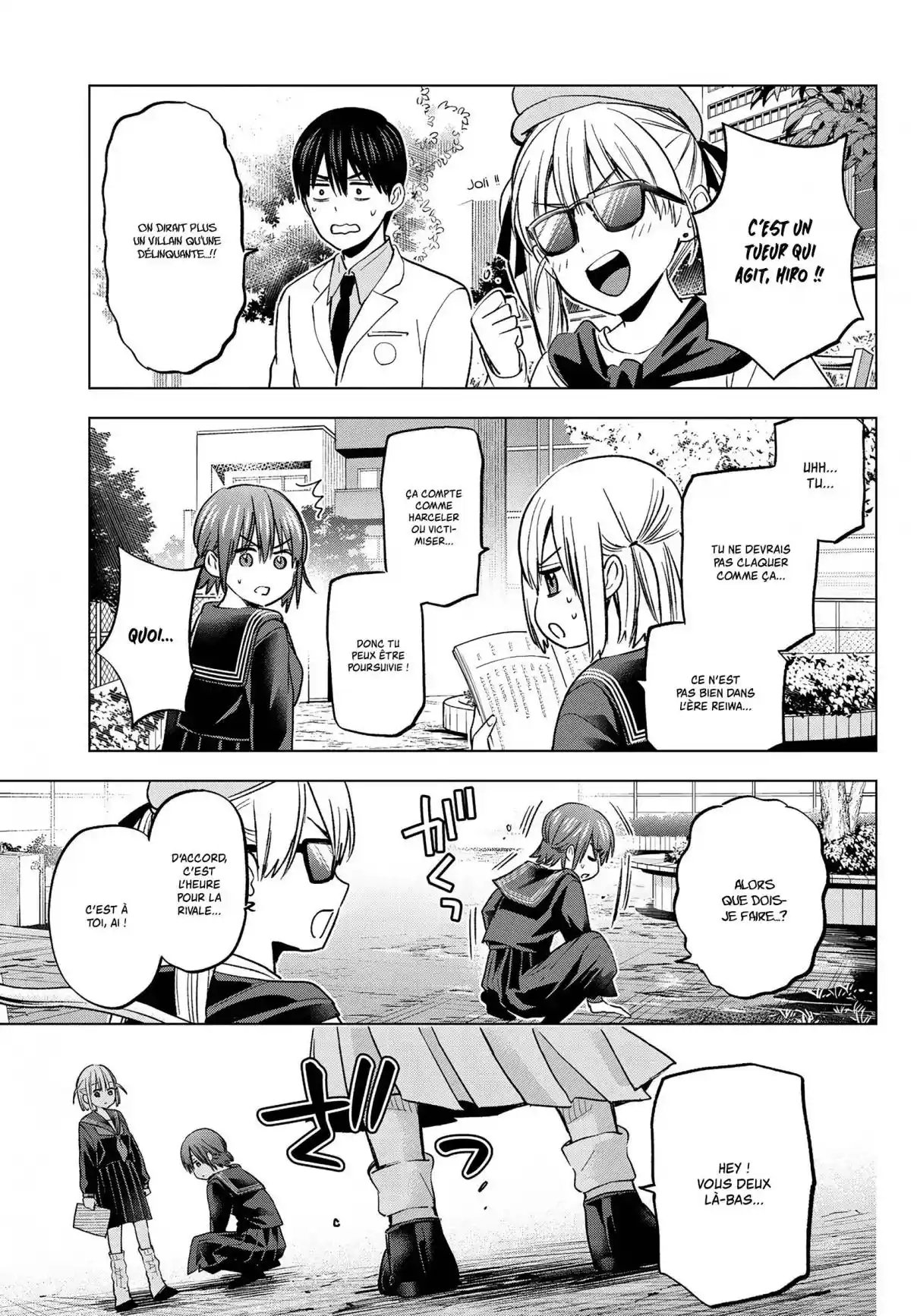 Read A Couple of Cuckoos FR Manga Online