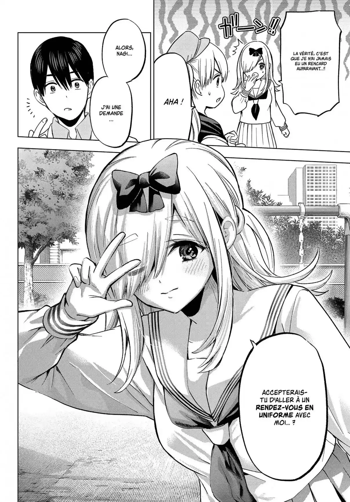 Read A Couple of Cuckoos FR Manga Online