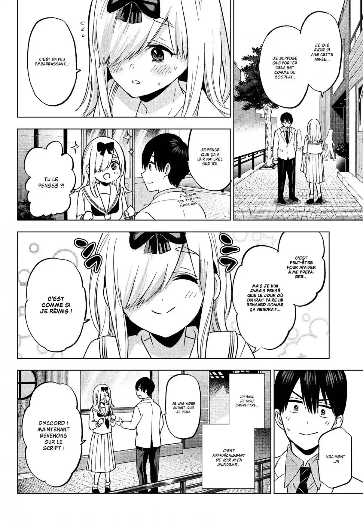 Read A Couple of Cuckoos FR Manga Online