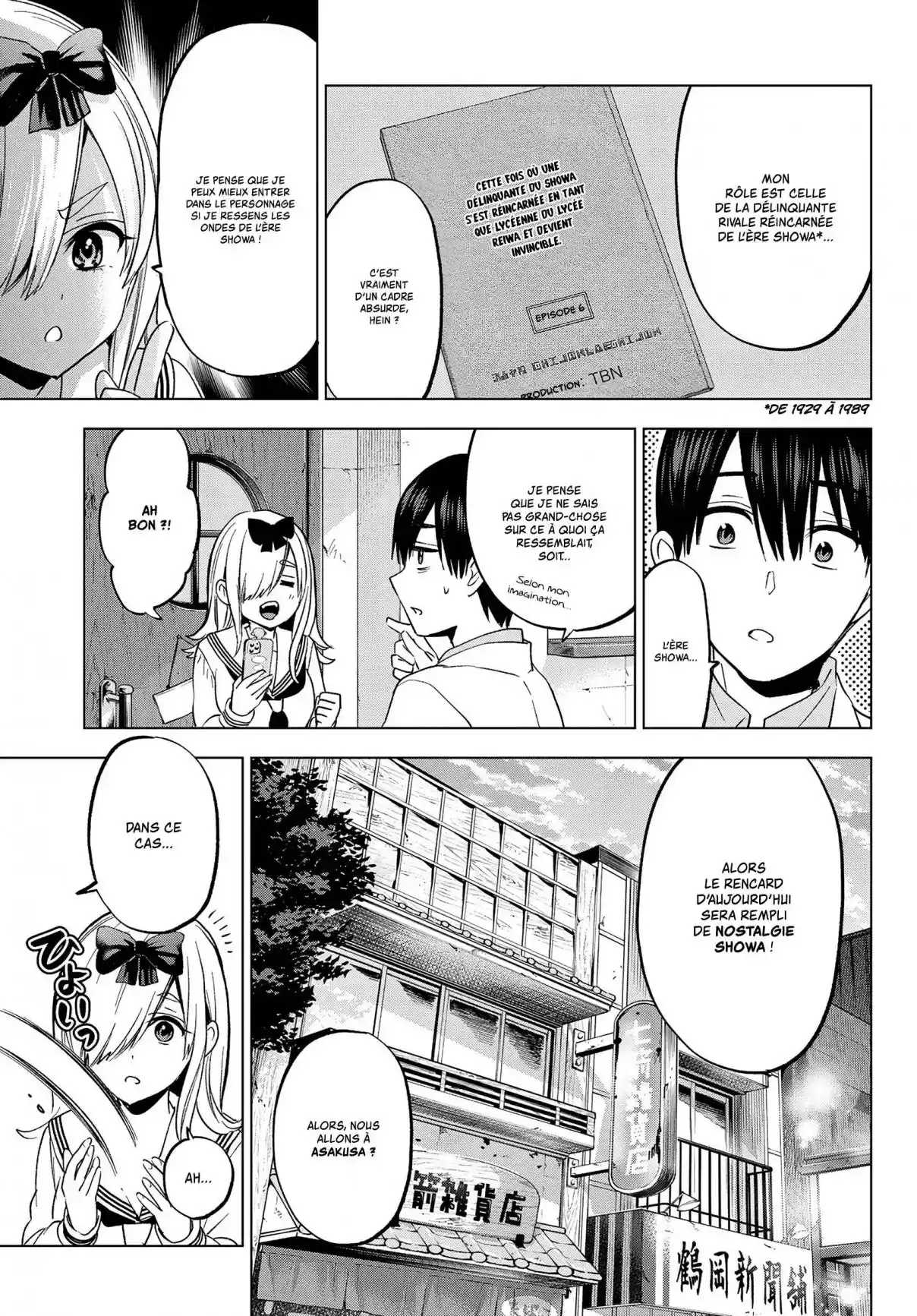 Read A Couple of Cuckoos FR Manga Online