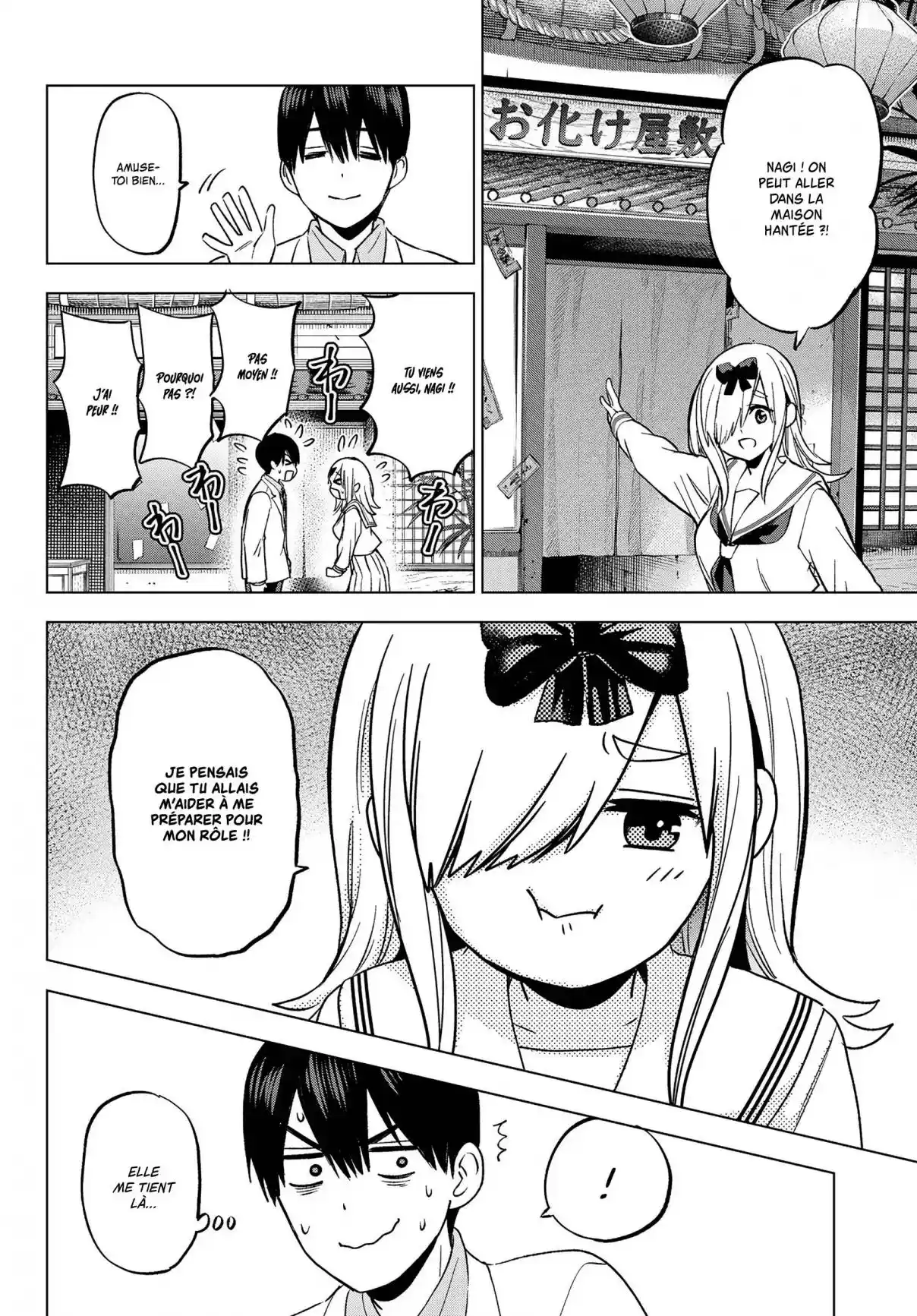 Read A Couple of Cuckoos FR Manga Online