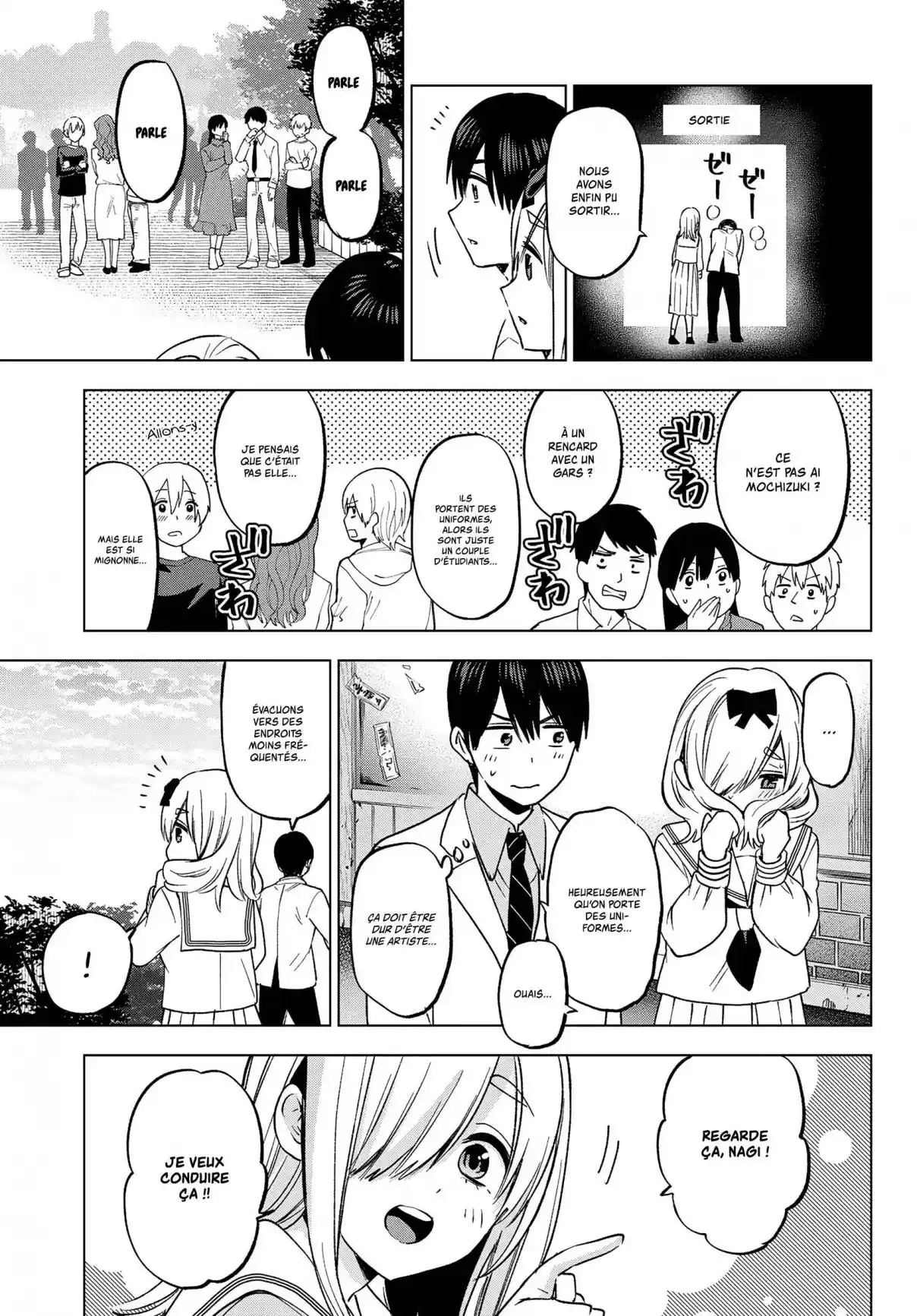 Read A Couple of Cuckoos FR Manga Online