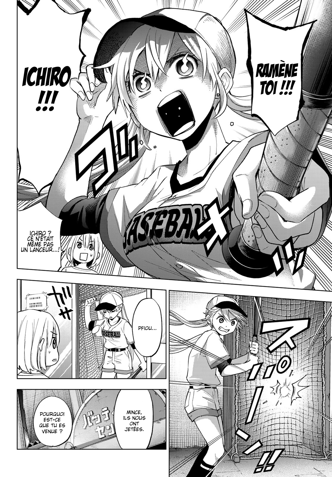 Read A Couple of Cuckoos FR Manga Online
