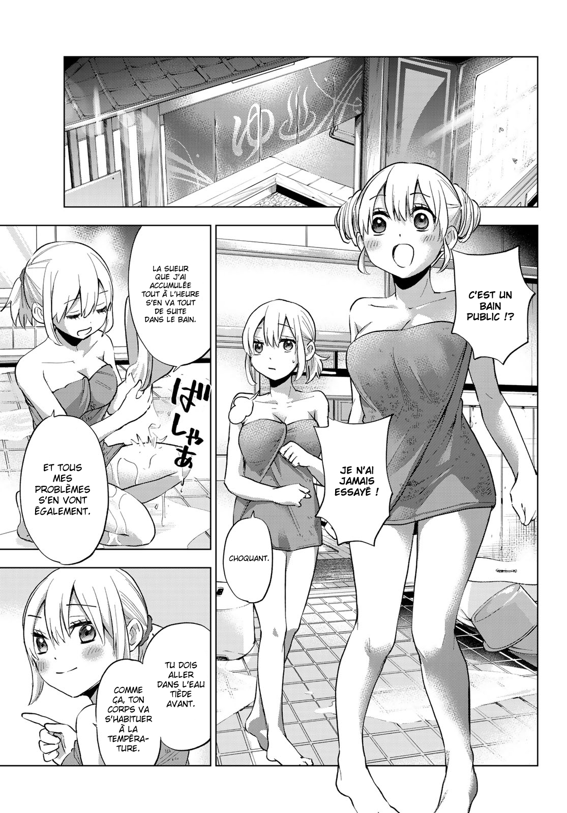 Read A Couple of Cuckoos FR Manga Online