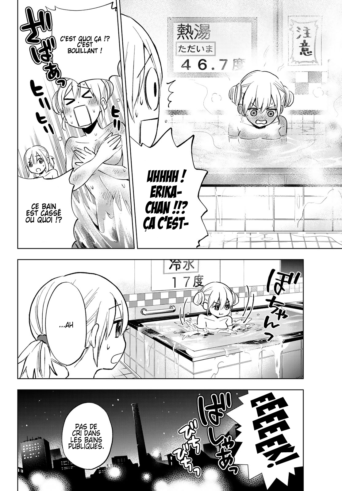 Read A Couple of Cuckoos FR Manga Online