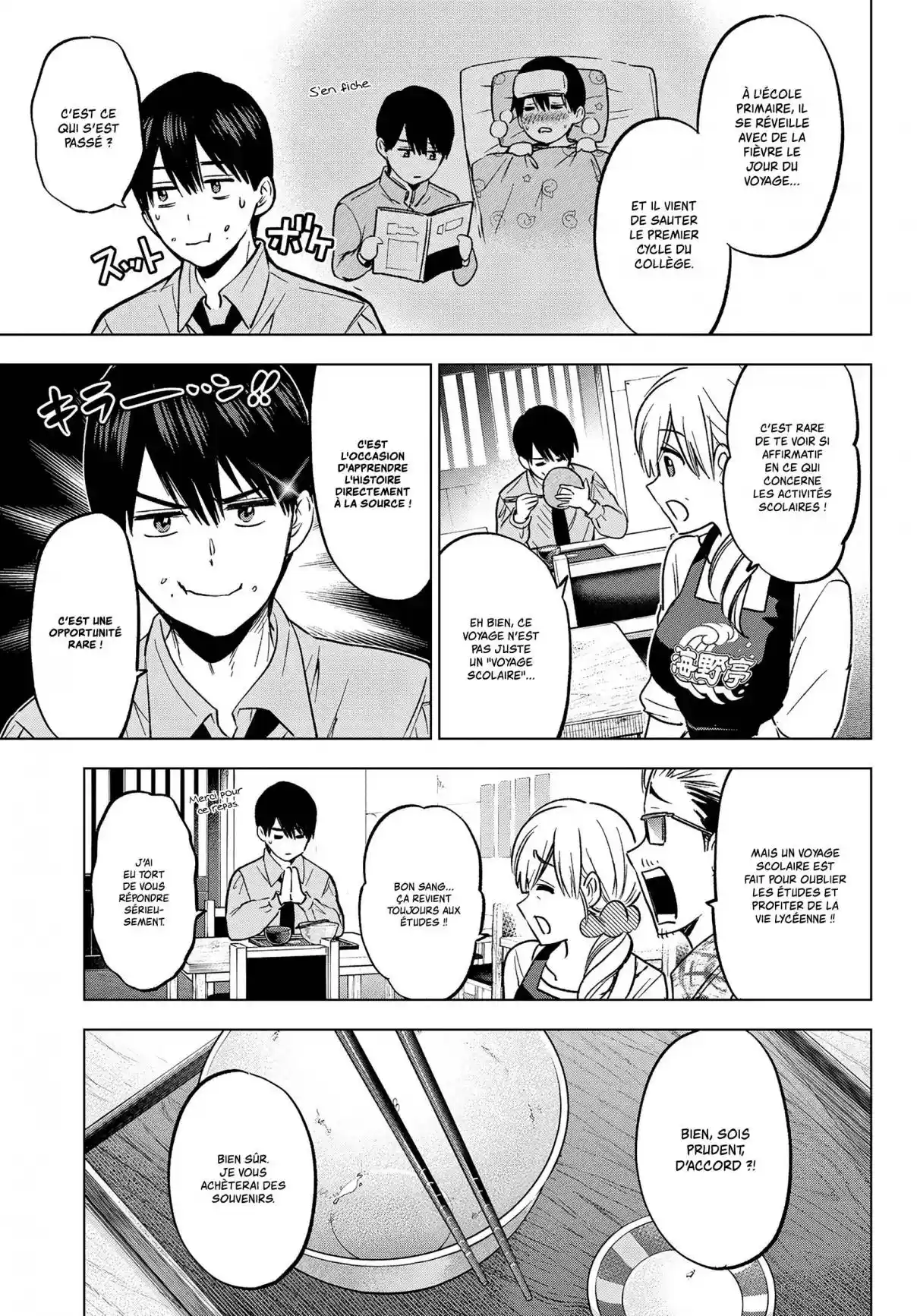 Read A Couple of Cuckoos FR Manga Online
