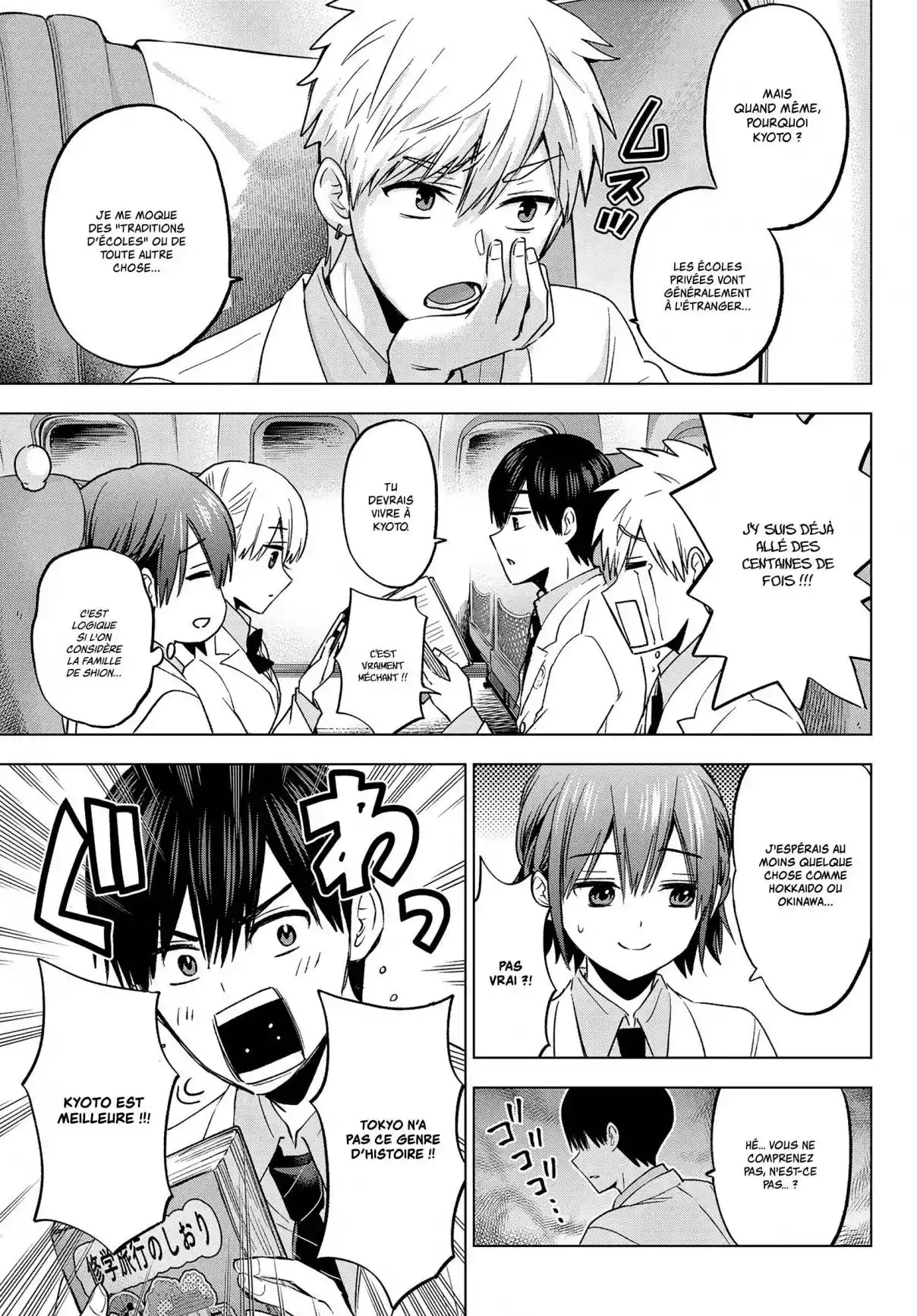 Read A Couple of Cuckoos FR Manga Online