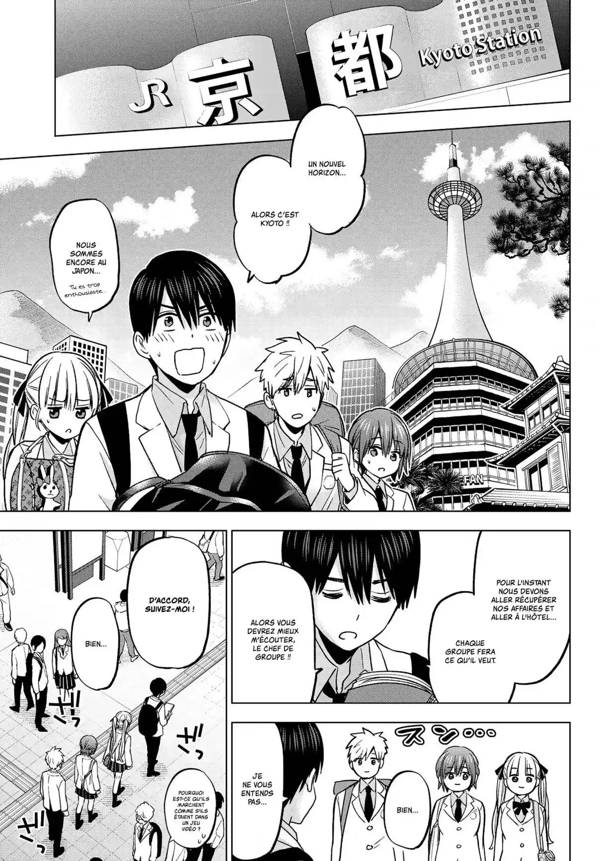 Read A Couple of Cuckoos FR Manga Online