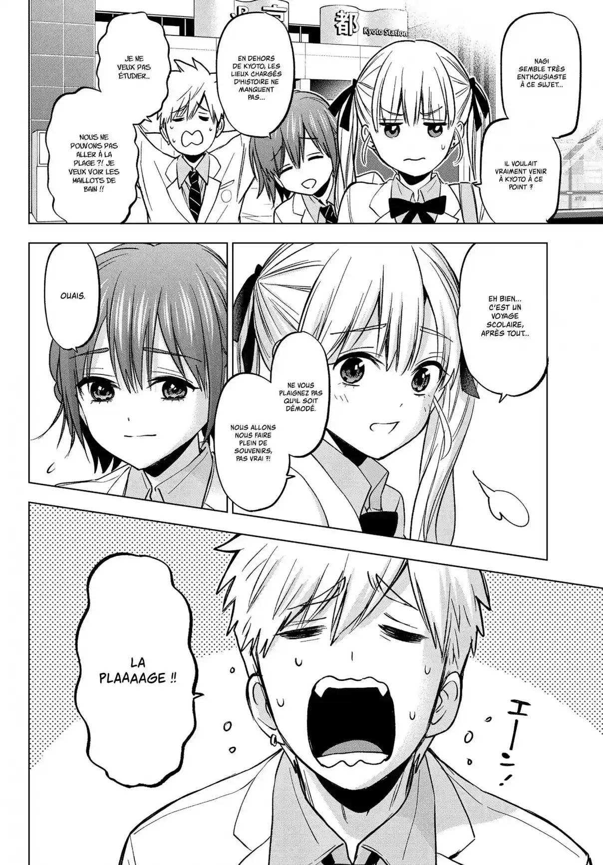 Read A Couple of Cuckoos FR Manga Online