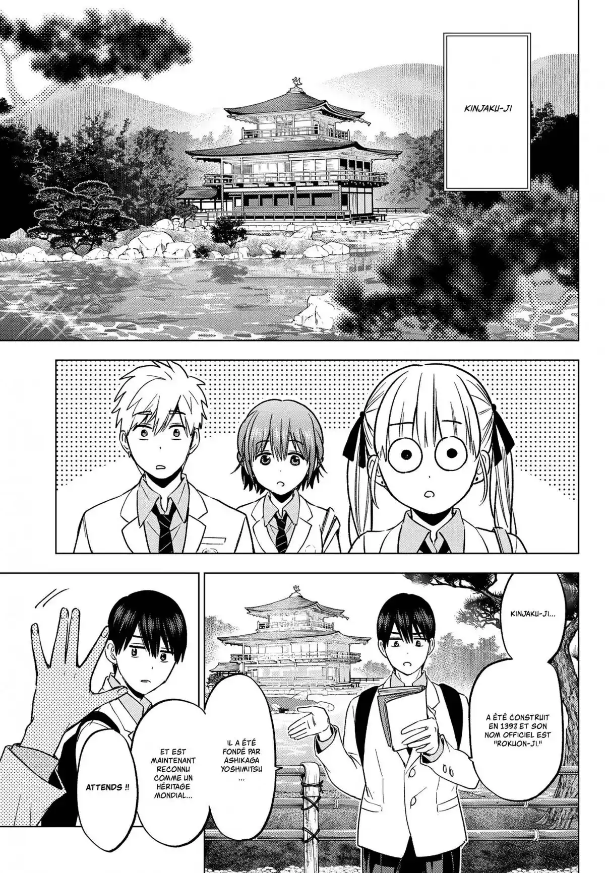 Read A Couple of Cuckoos FR Manga Online