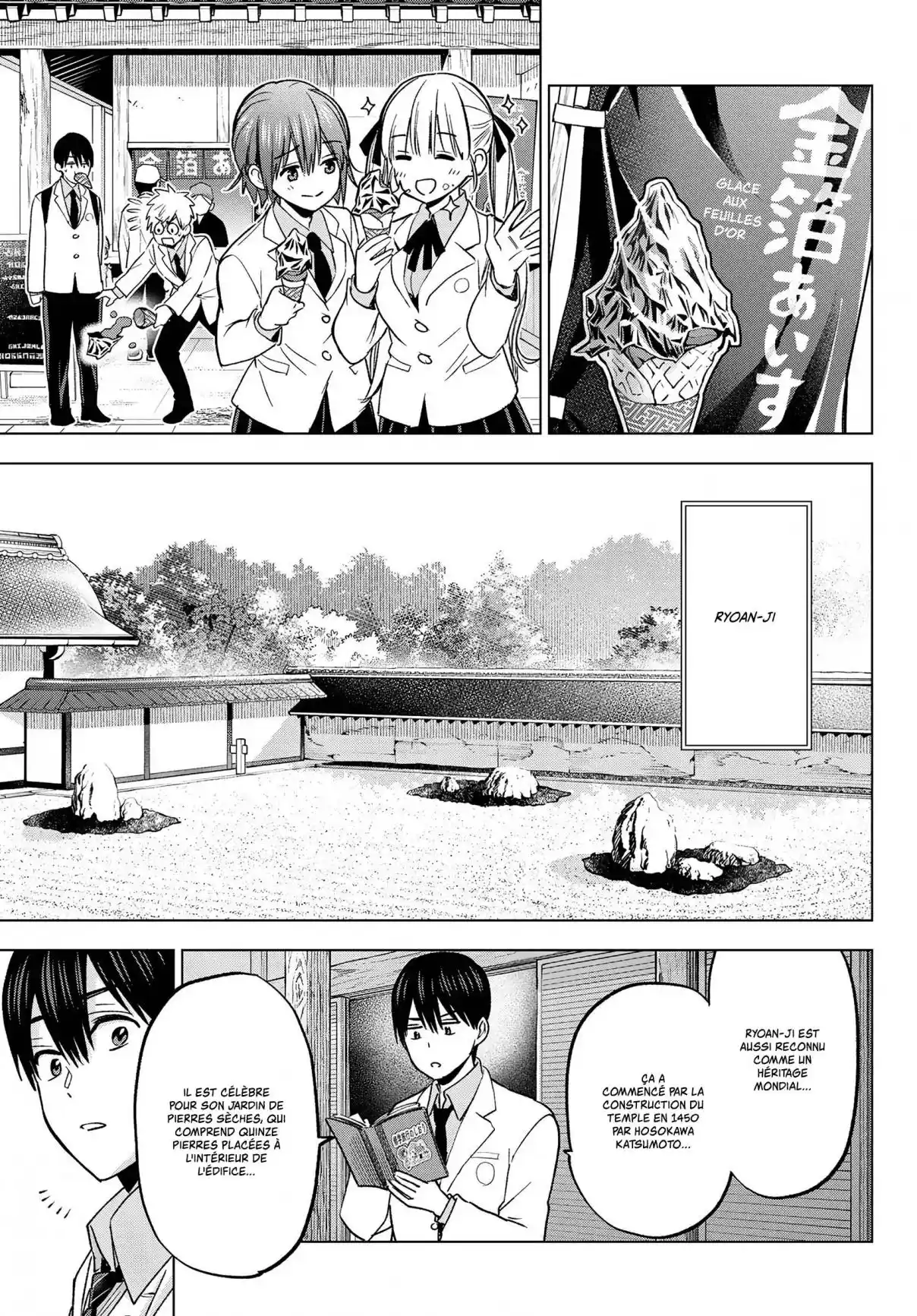 Read A Couple of Cuckoos FR Manga Online