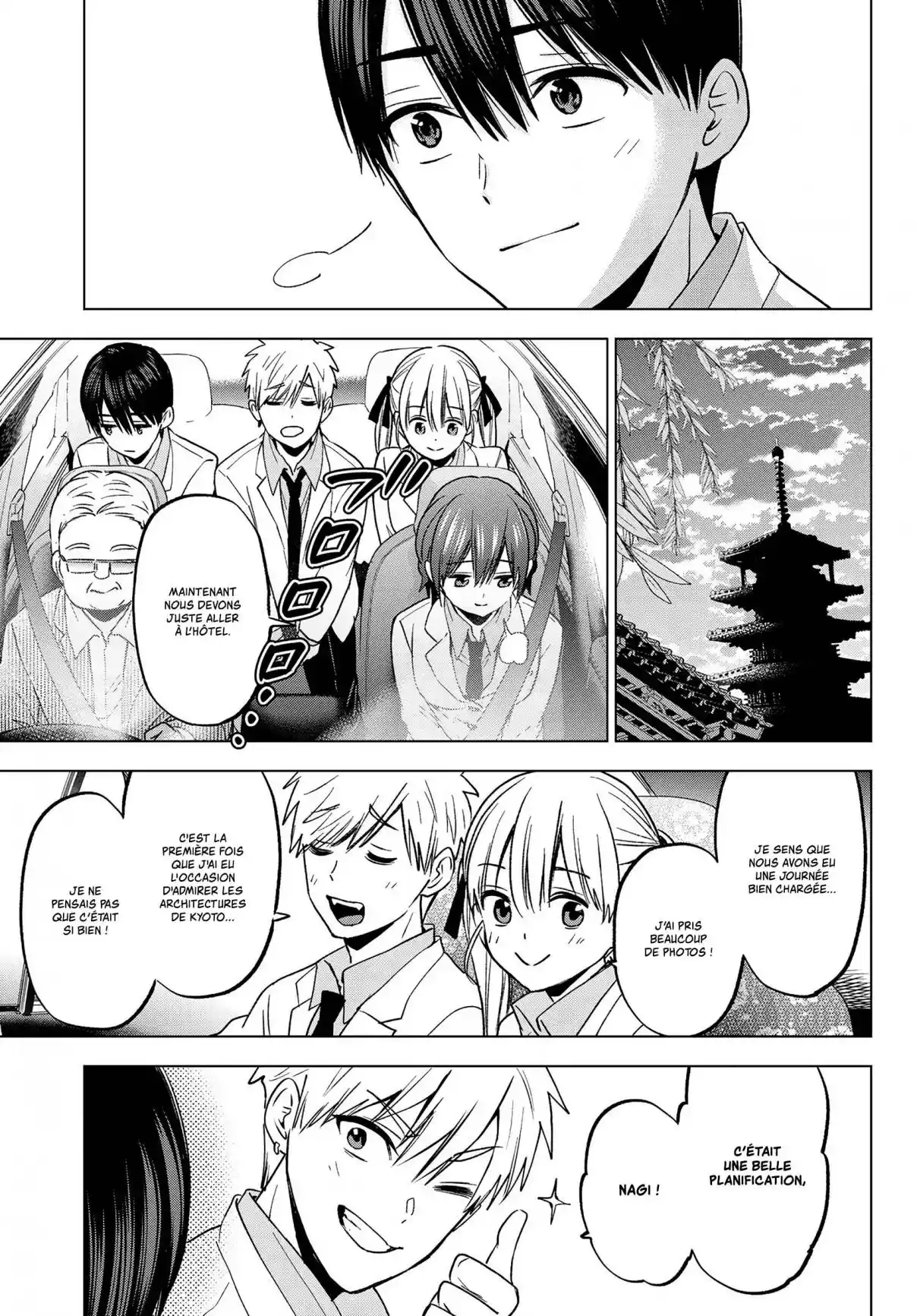 Read A Couple of Cuckoos FR Manga Online