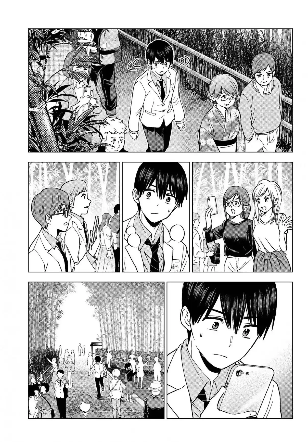 Read A Couple of Cuckoos FR Manga Online