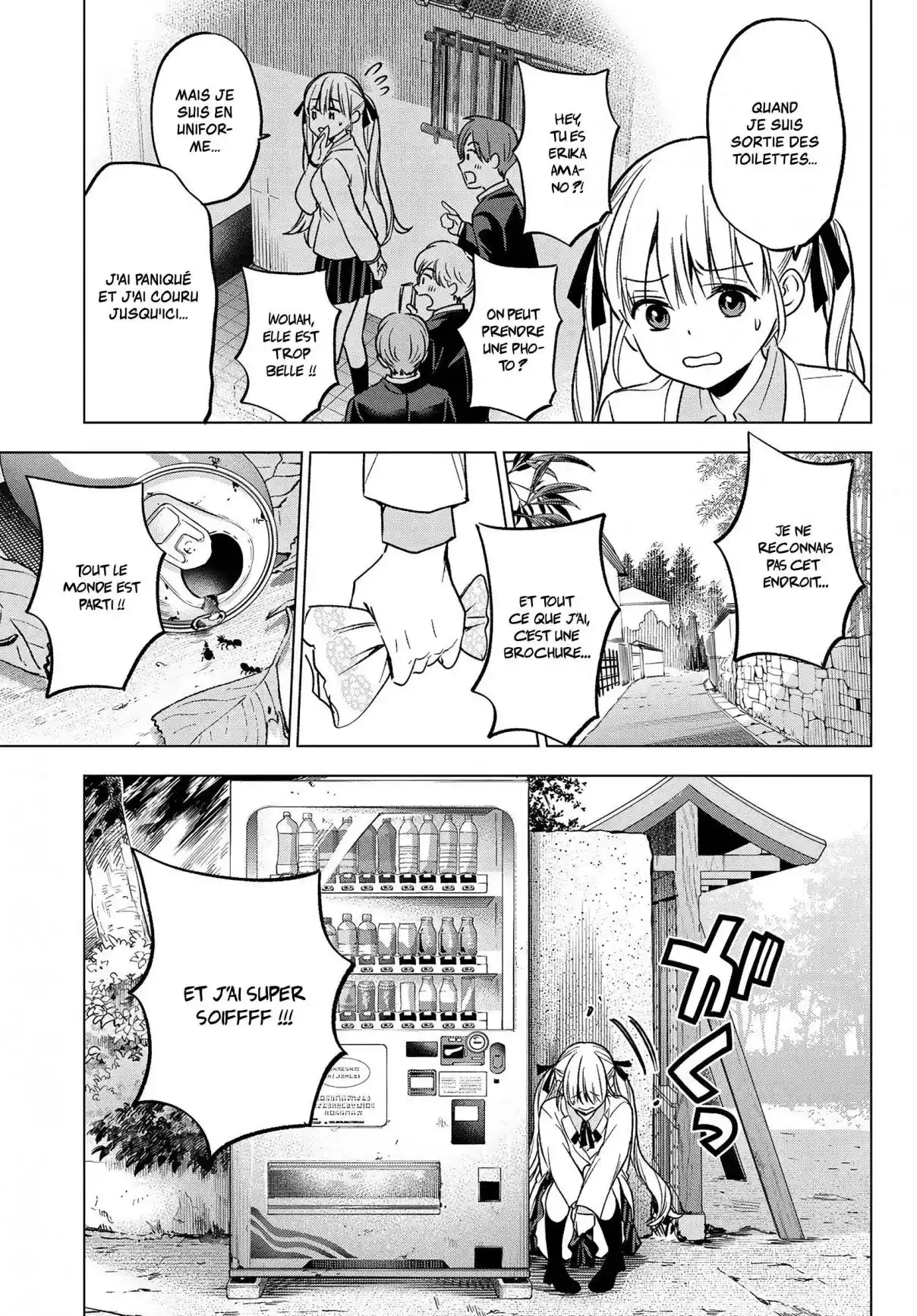 Read A Couple of Cuckoos FR Manga Online