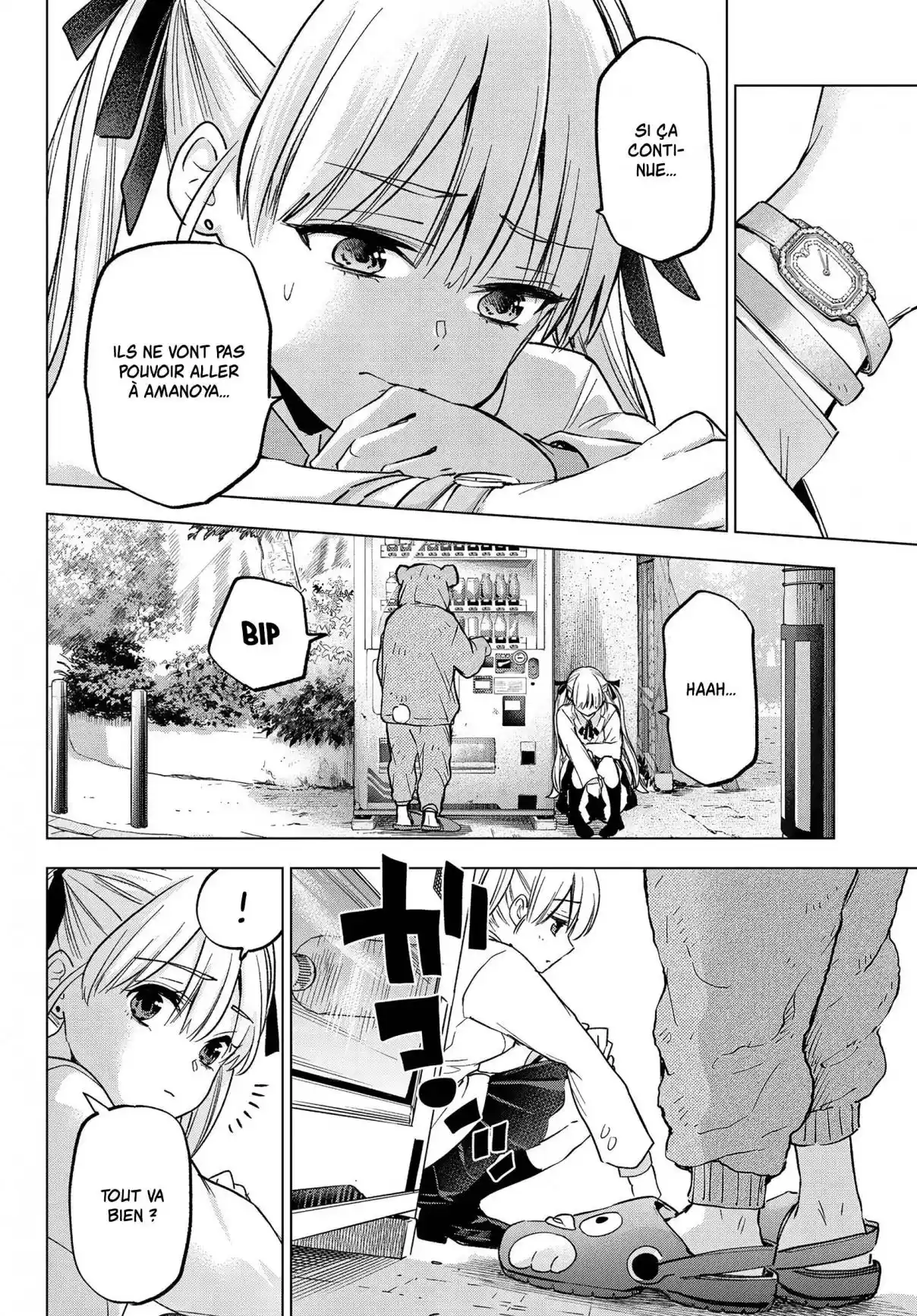 Read A Couple of Cuckoos FR Manga Online
