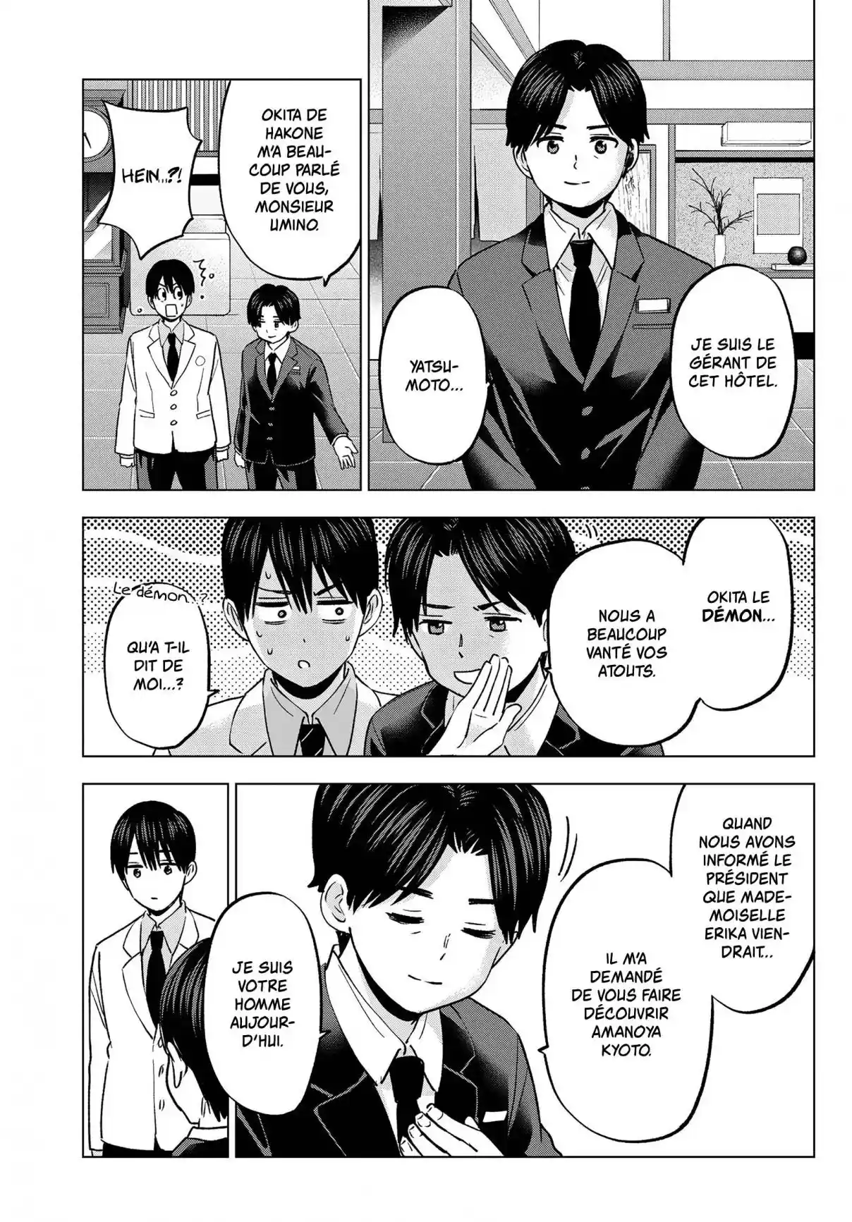 Read A Couple of Cuckoos FR Manga Online