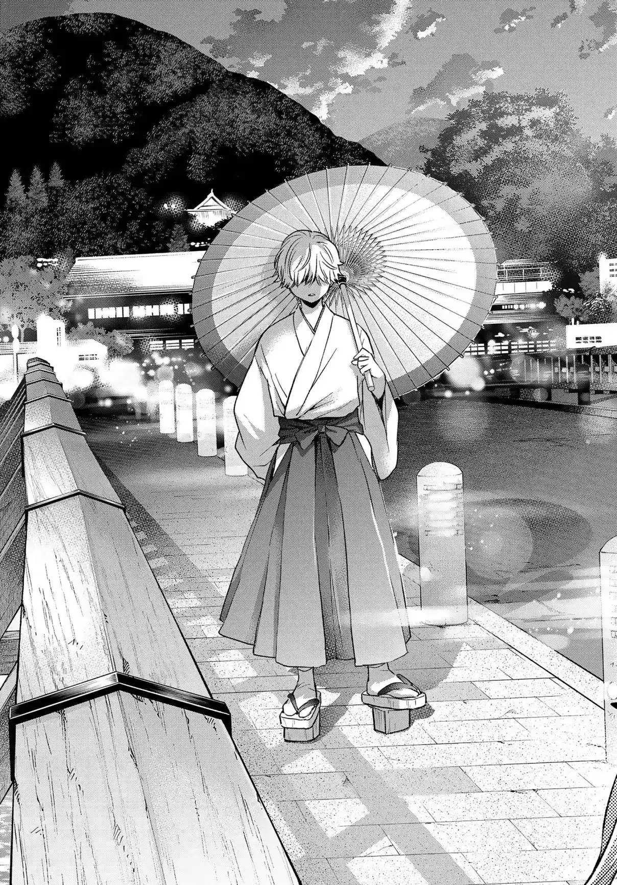 Read A Couple of Cuckoos FR Manga Online