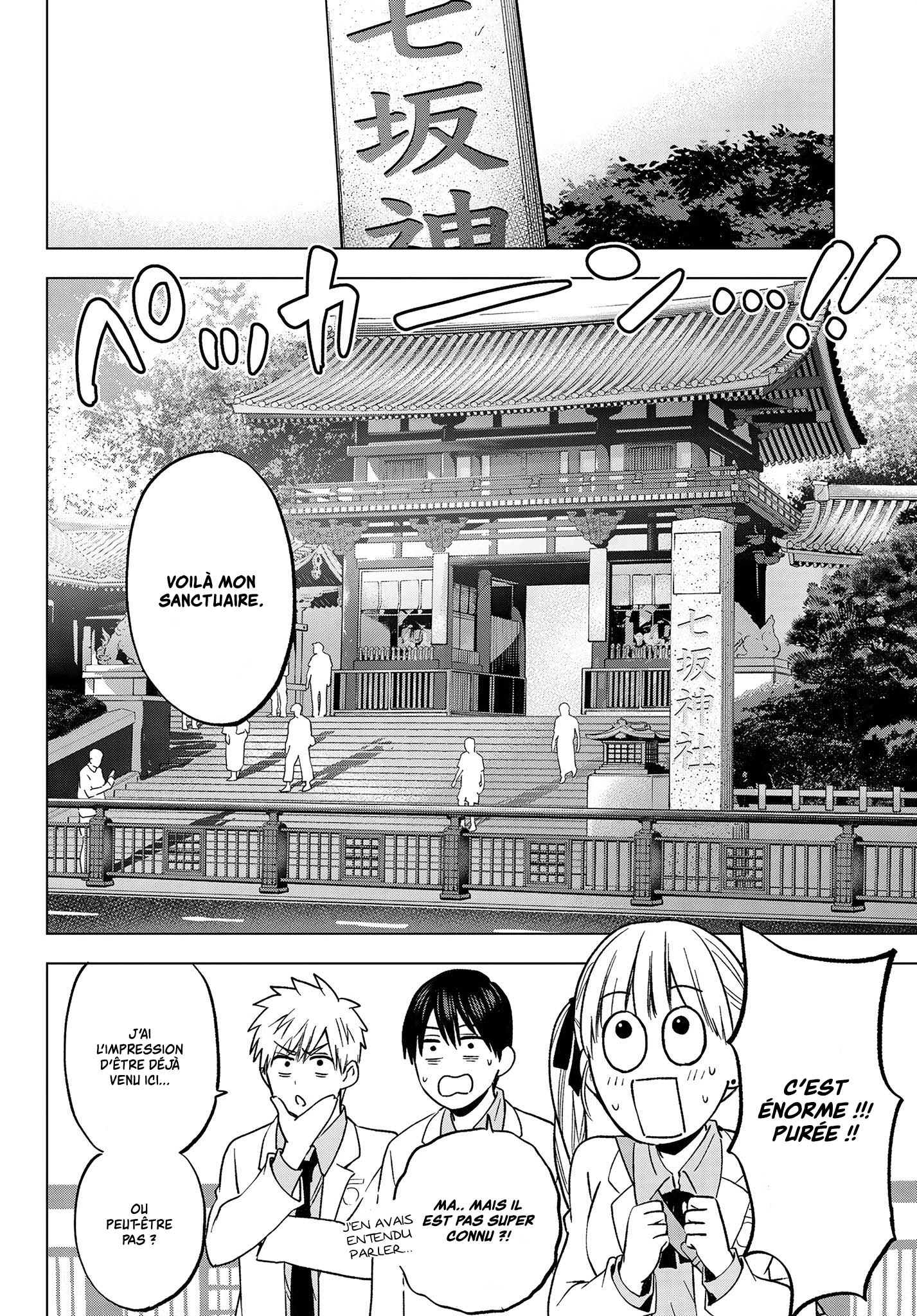 Read A Couple of Cuckoos FR Manga Online