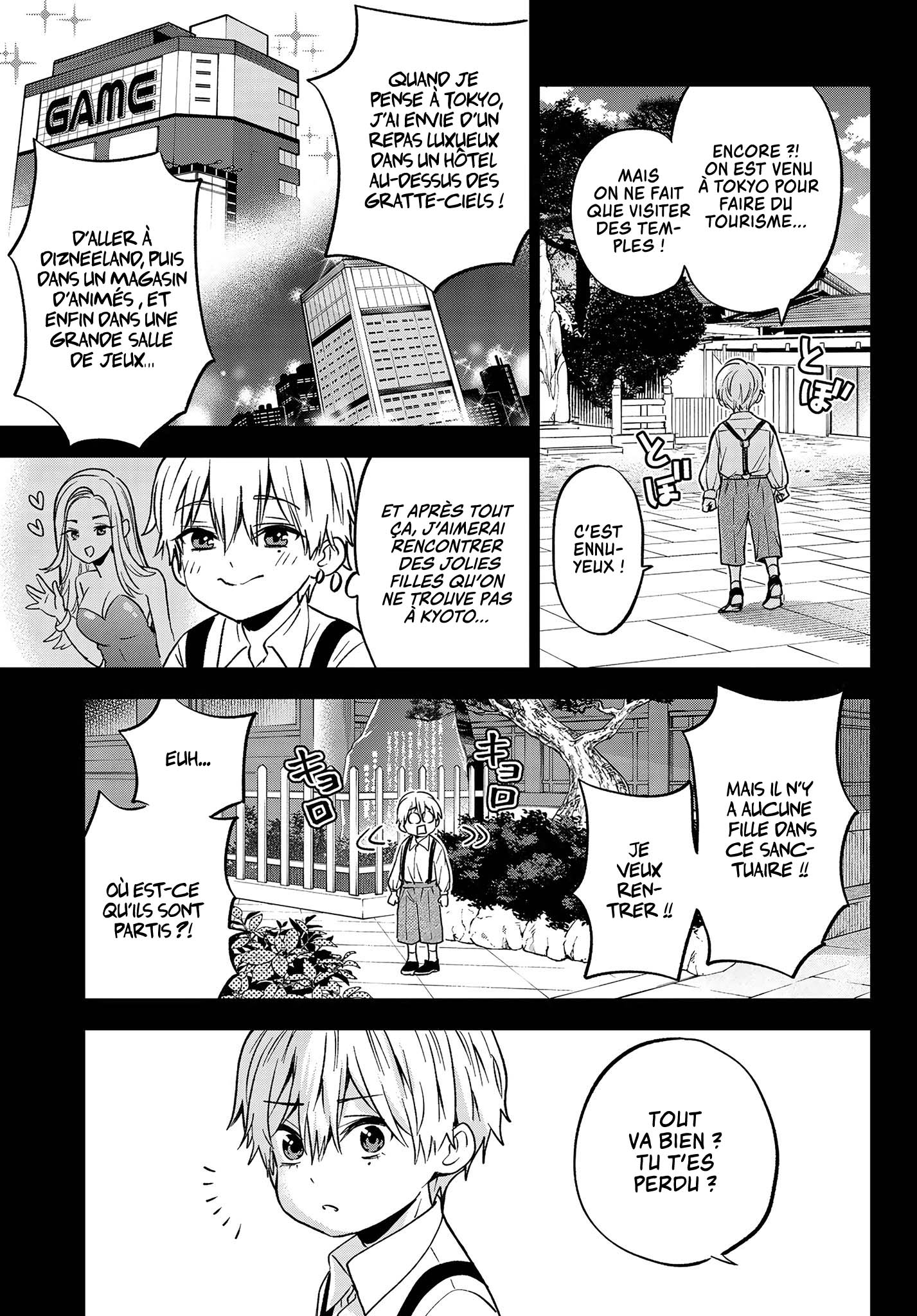Read A Couple of Cuckoos FR Manga Online