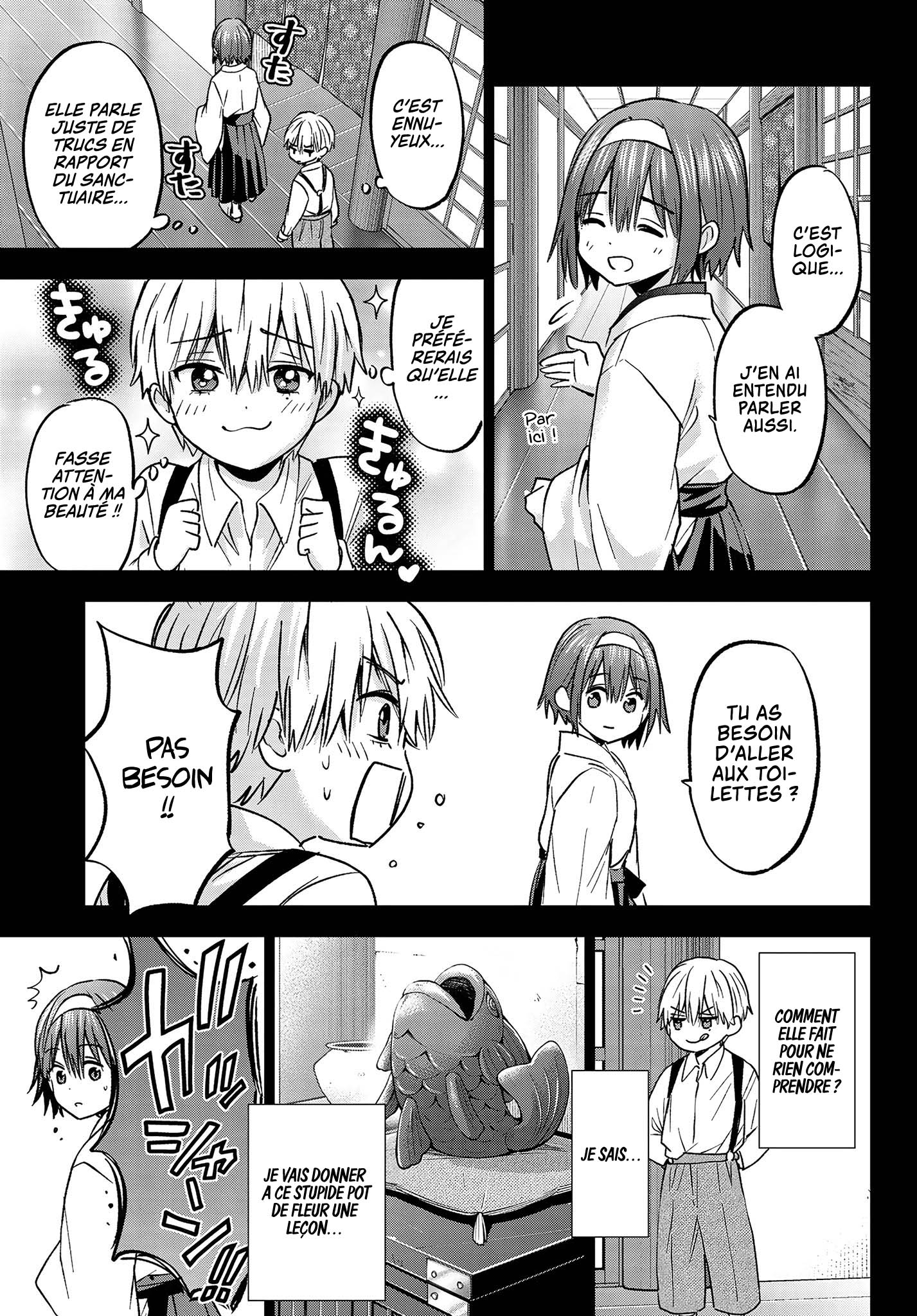 Read A Couple of Cuckoos FR Manga Online