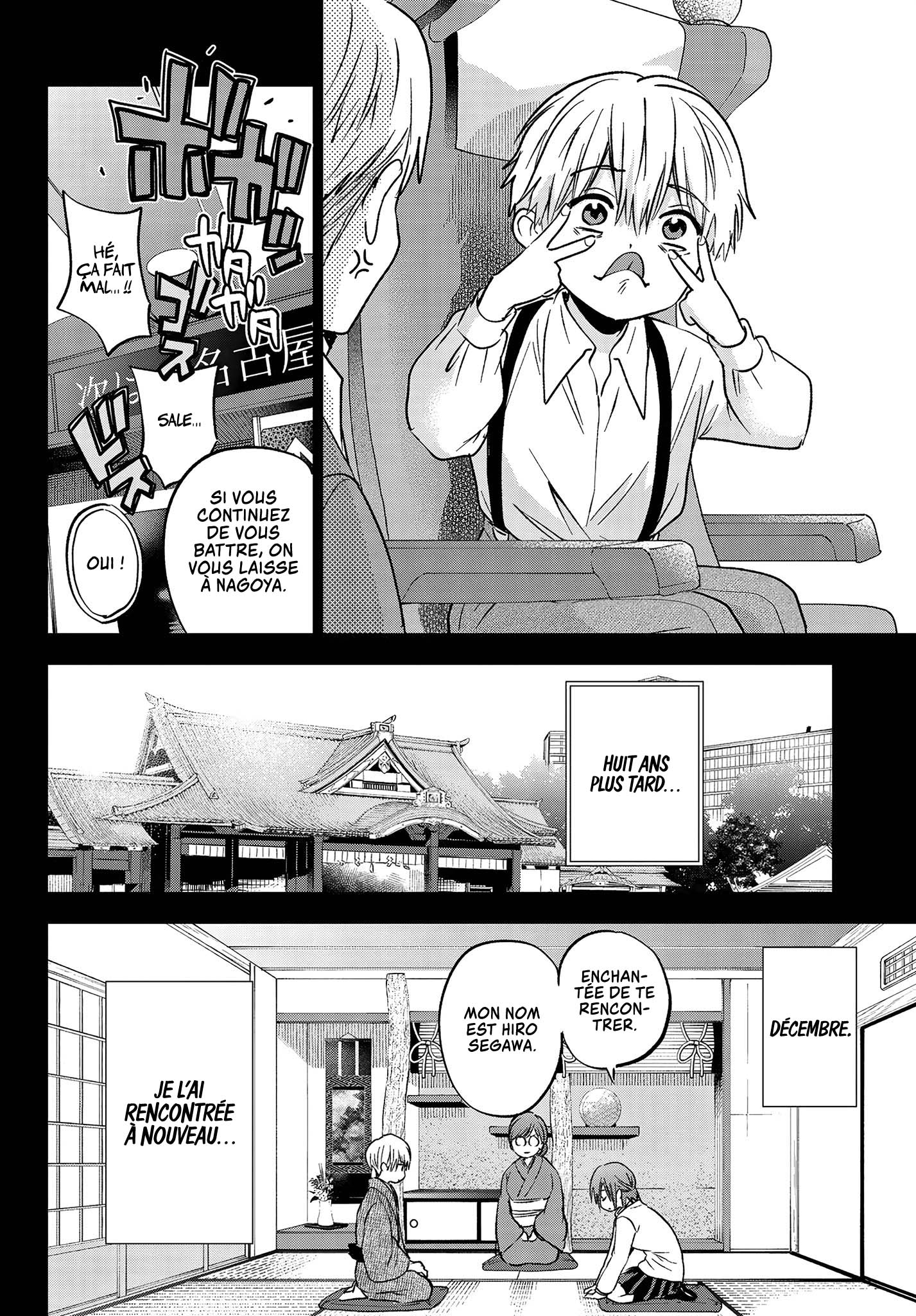 Read A Couple of Cuckoos FR Manga Online