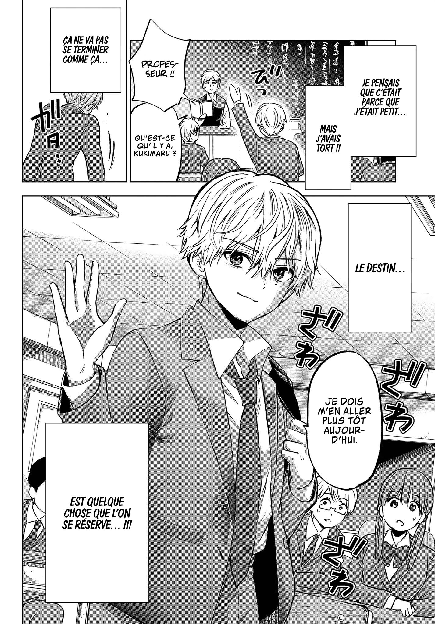 Read A Couple of Cuckoos FR Manga Online