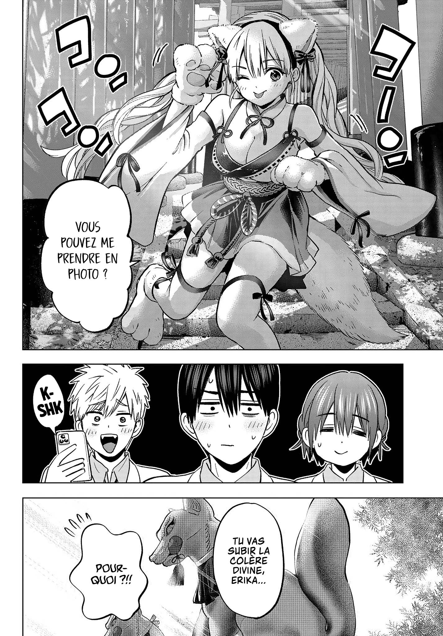 Read A Couple of Cuckoos FR Manga Online