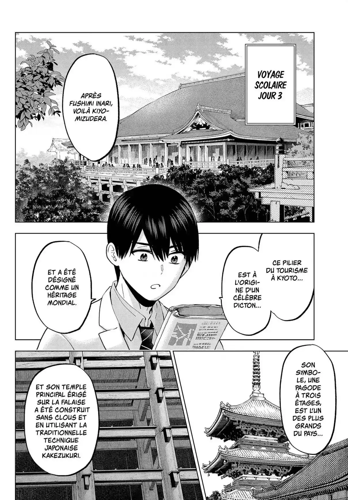 Read A Couple of Cuckoos FR Manga Online