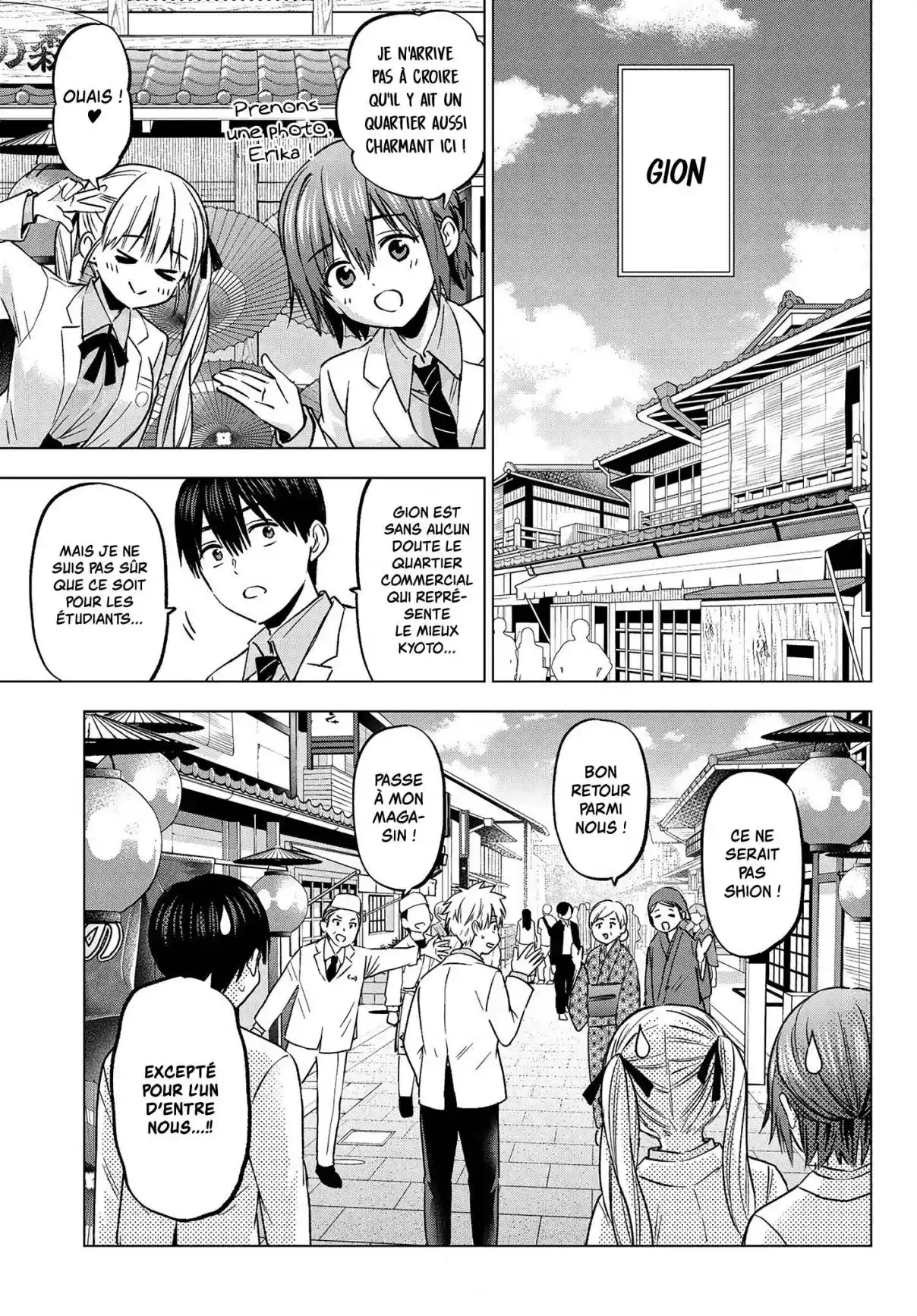 Read A Couple of Cuckoos FR Manga Online