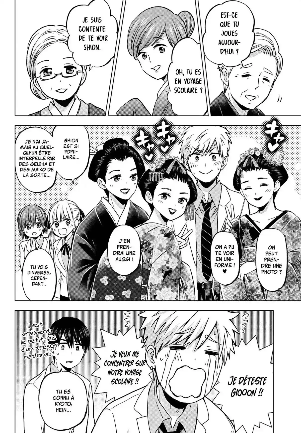 Read A Couple of Cuckoos FR Manga Online