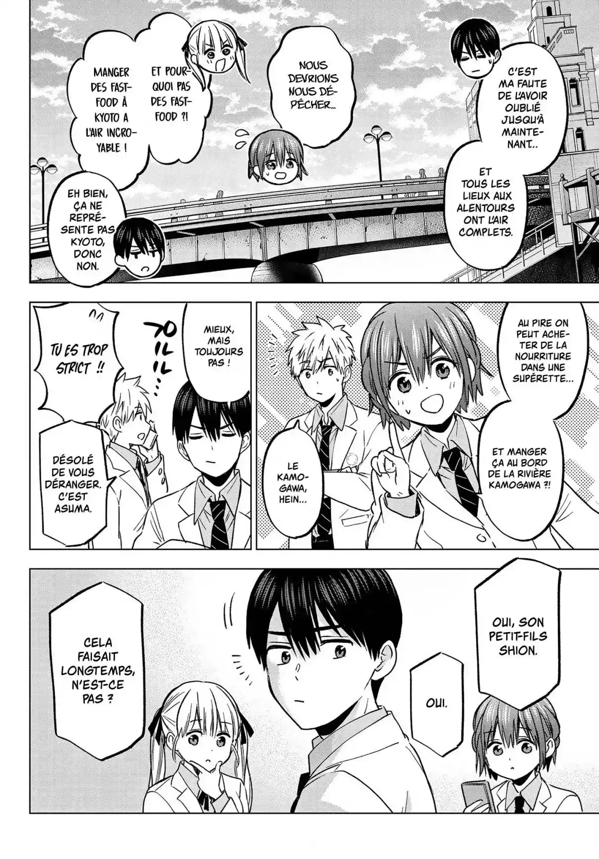Read A Couple of Cuckoos FR Manga Online