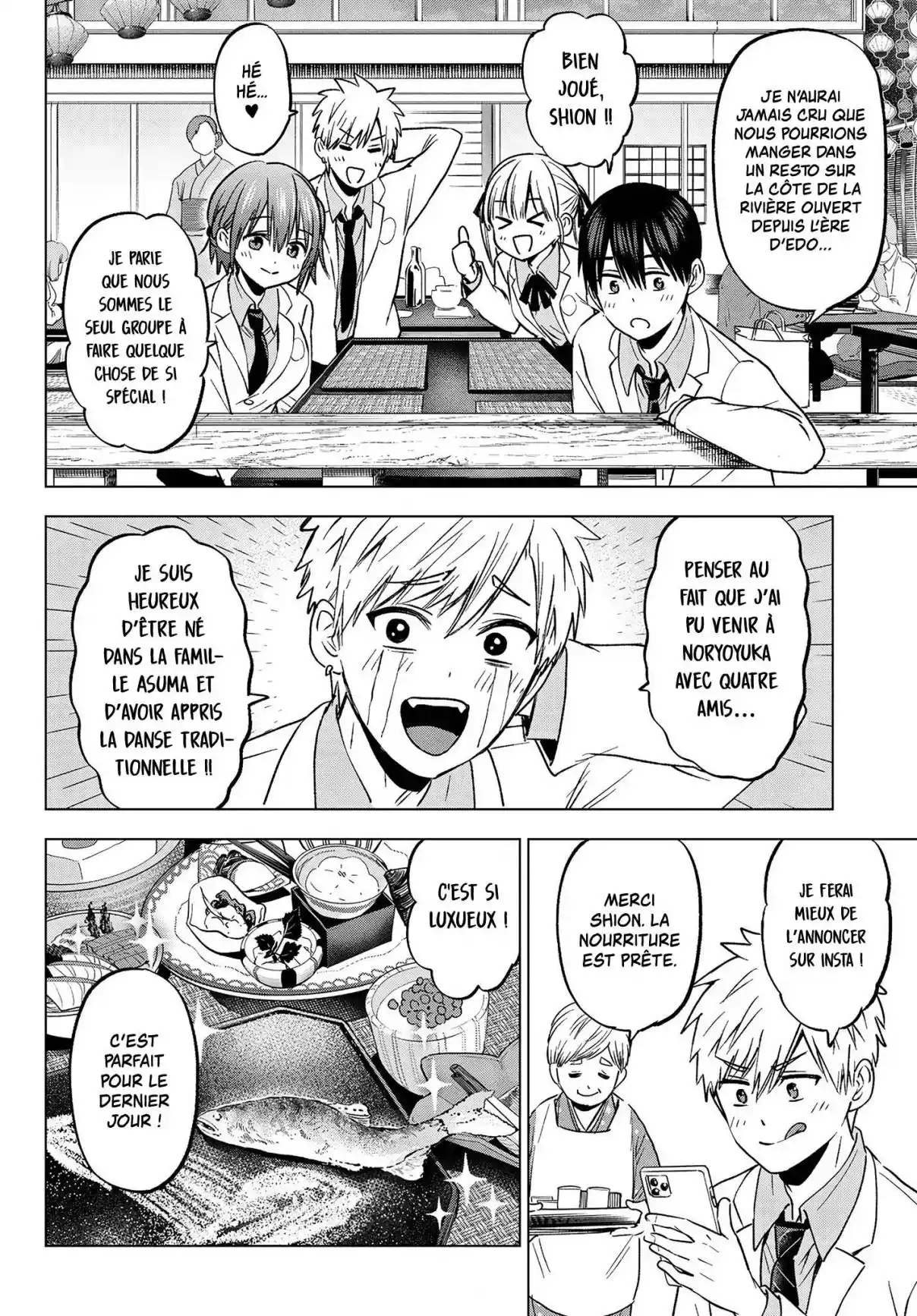 Read A Couple of Cuckoos FR Manga Online
