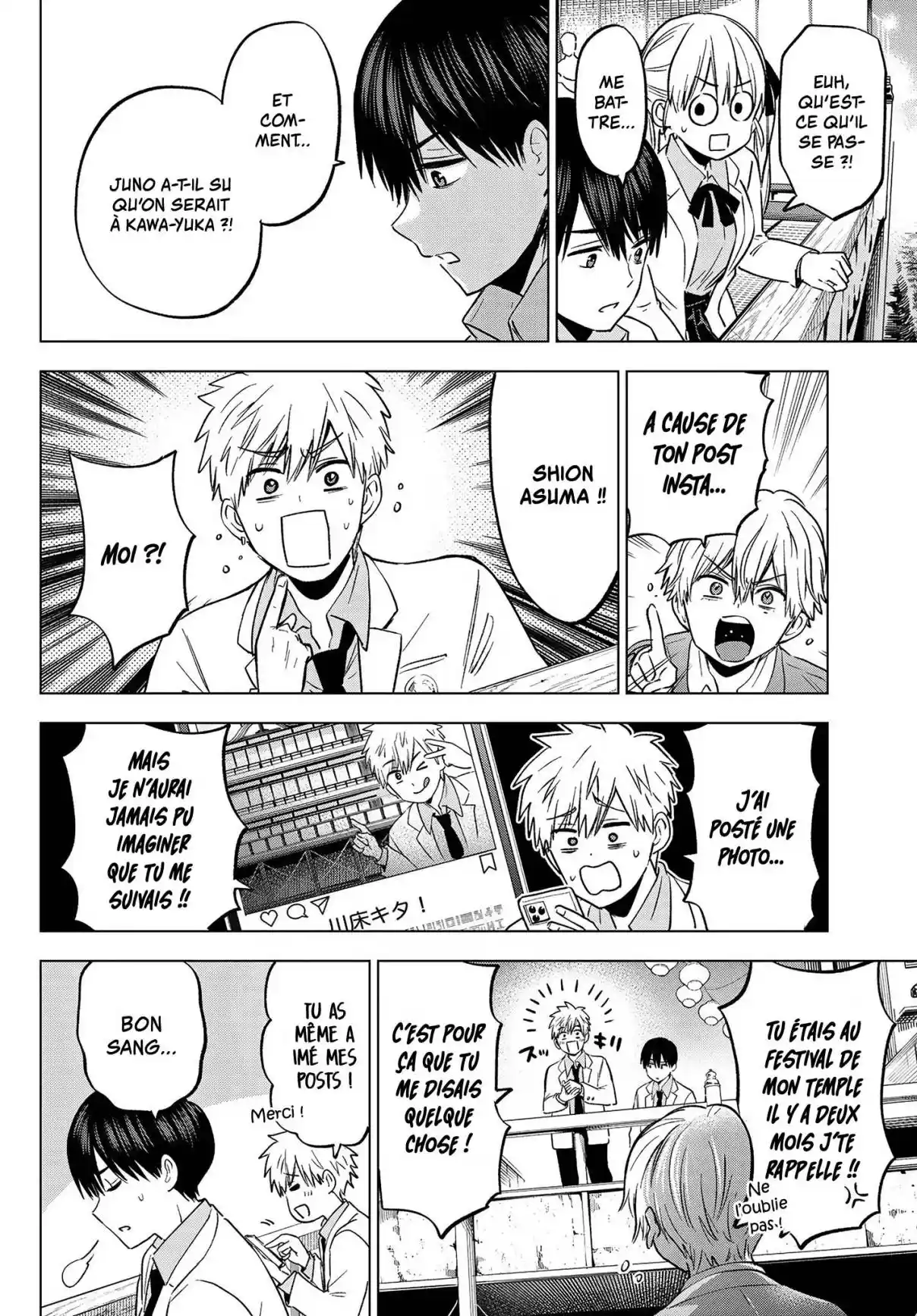 Read A Couple of Cuckoos FR Manga Online