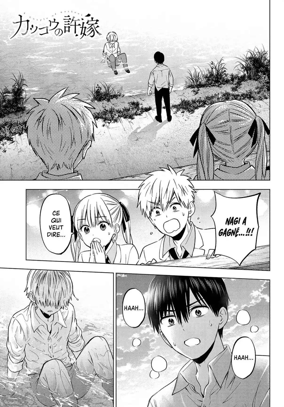 Read A Couple of Cuckoos FR Manga Online