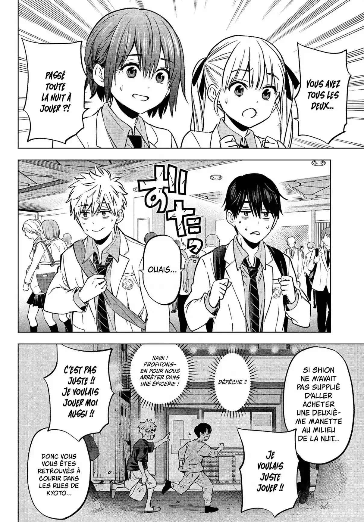 Read A Couple of Cuckoos FR Manga Online