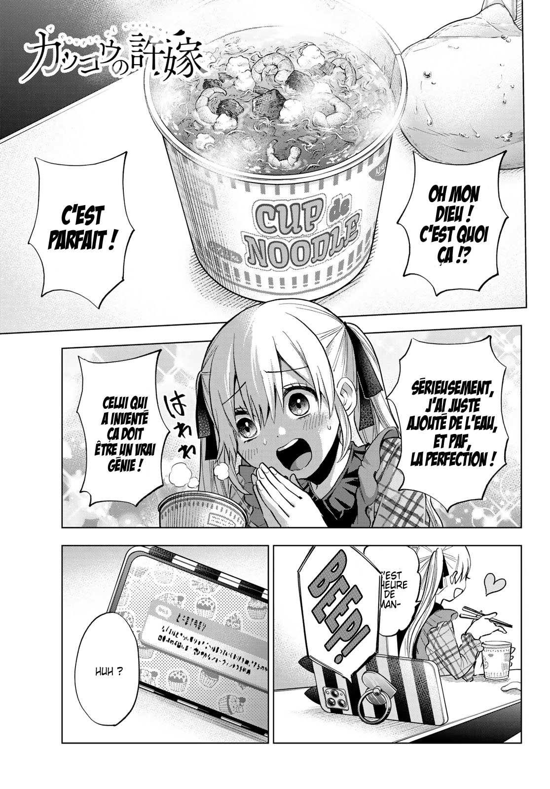 Read A Couple of Cuckoos FR Manga Online