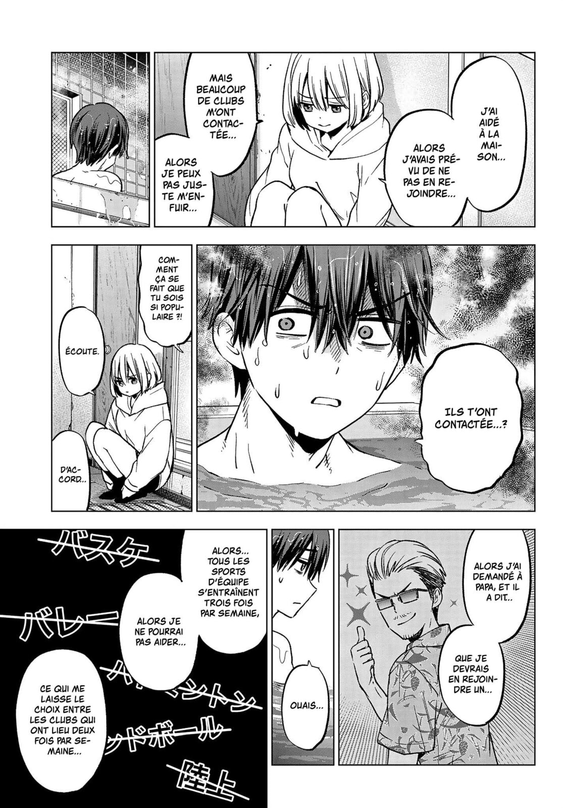 Read A Couple of Cuckoos FR Manga Online