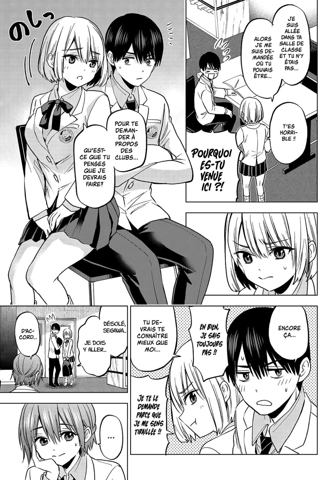 Read A Couple of Cuckoos FR Manga Online