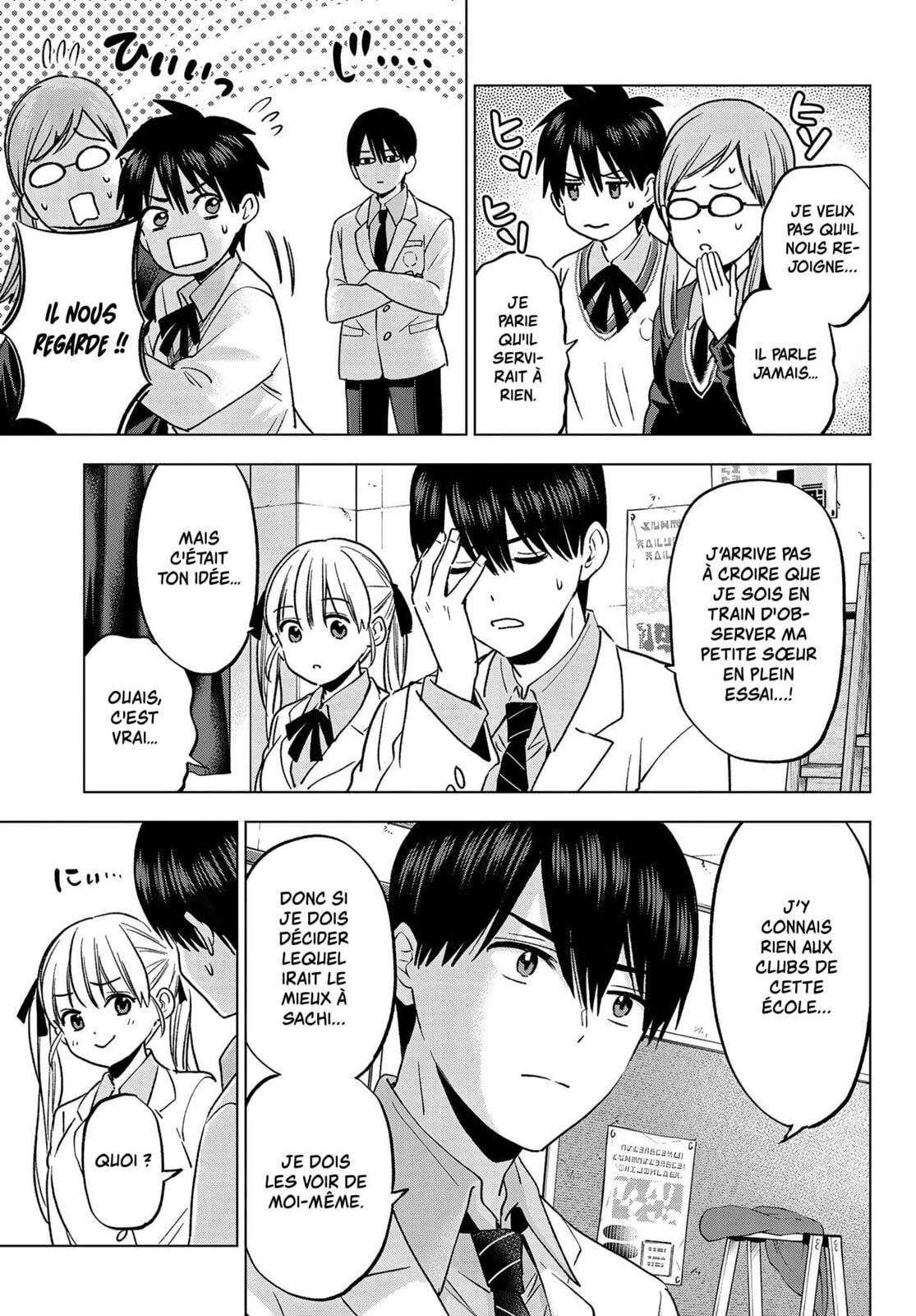 Read A Couple of Cuckoos FR Manga Online