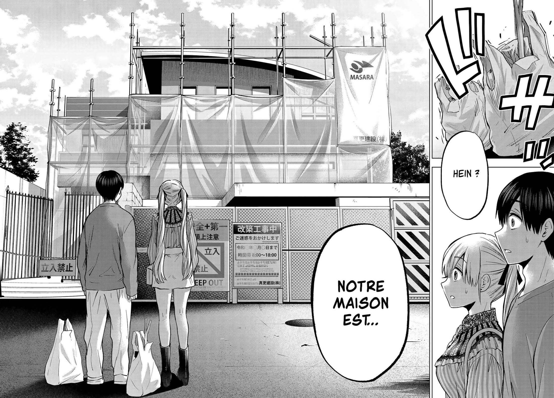 Read A Couple of Cuckoos FR Manga Online