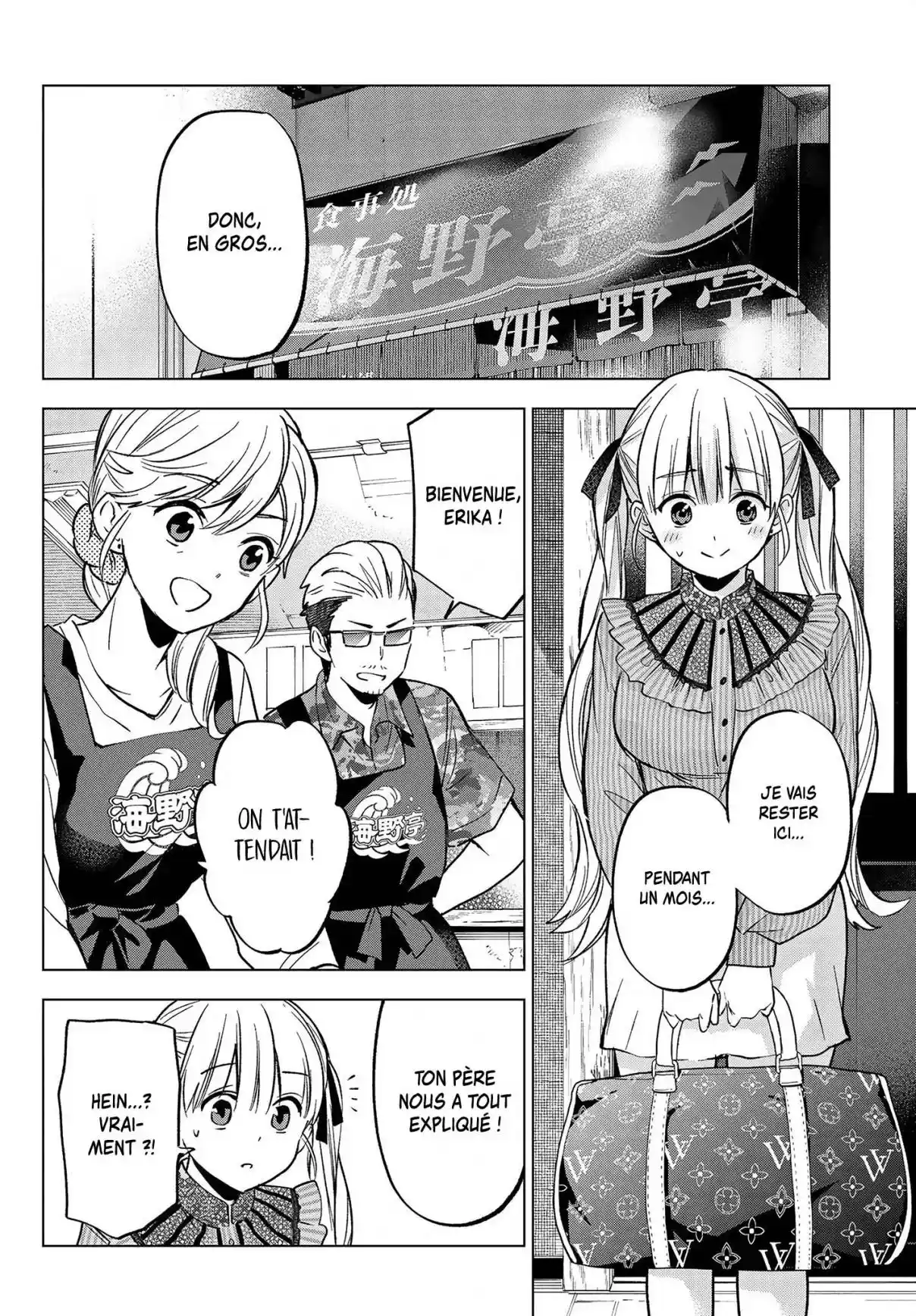 Read A Couple of Cuckoos FR Manga Online